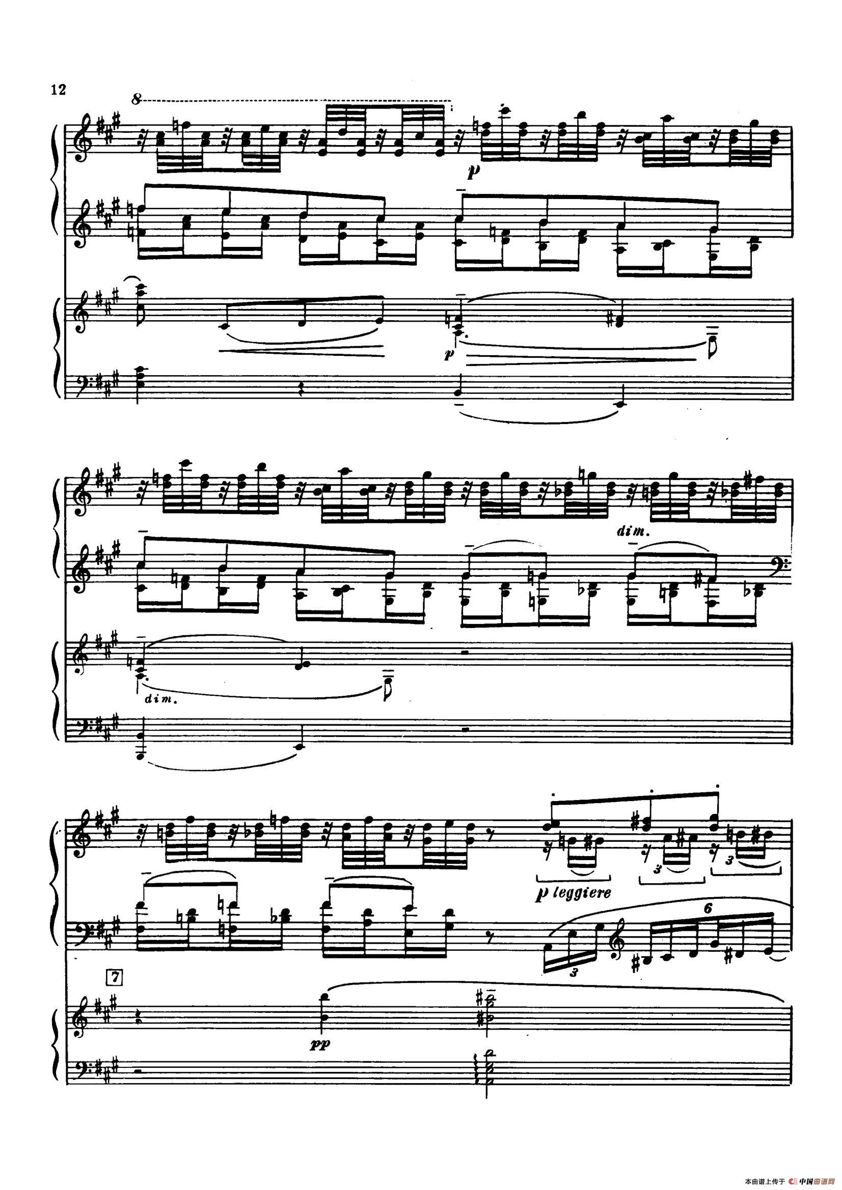 升f小调第一钢琴协奏曲 Op.1(双钢琴版)(1)_原文件名:011.jpg