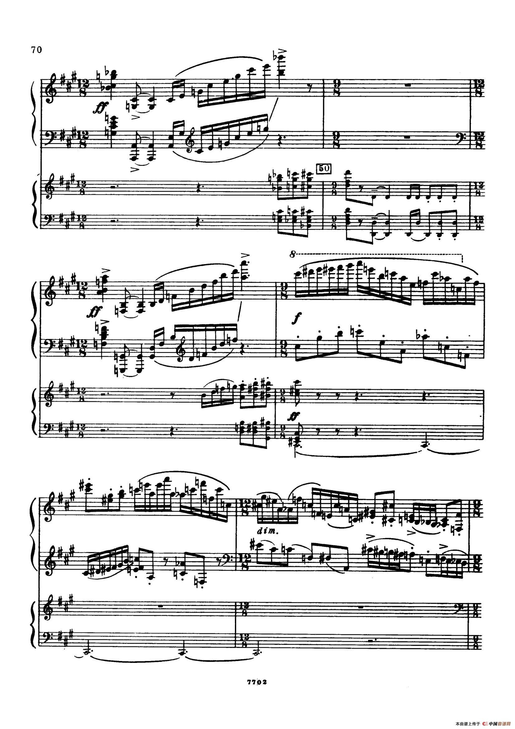 升f小调第一钢琴协奏曲 Op.1(双钢琴版)(1)_原文件名:069.jpg