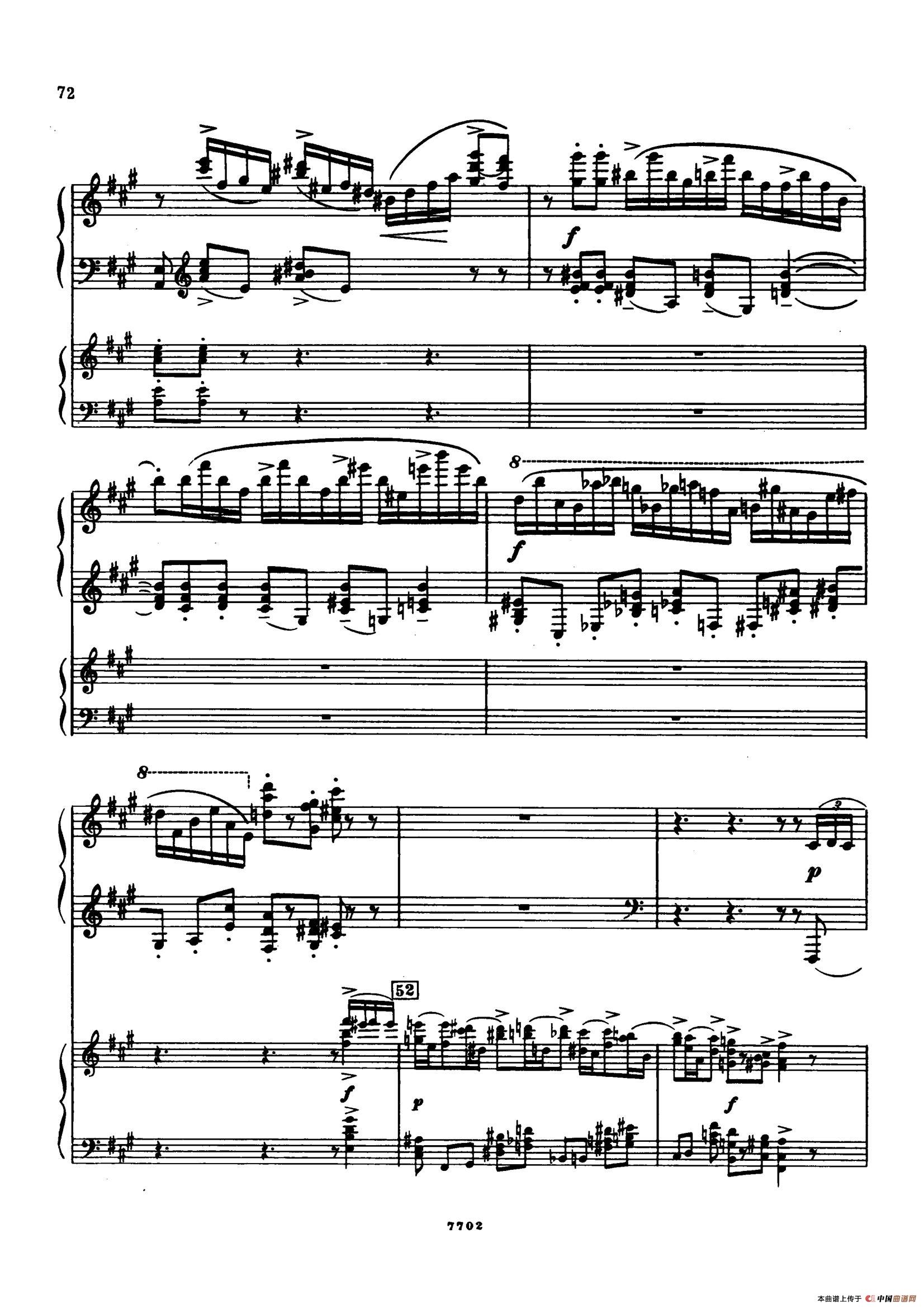 升f小调第一钢琴协奏曲 Op.1(双钢琴版)(1)_原文件名:071.jpg