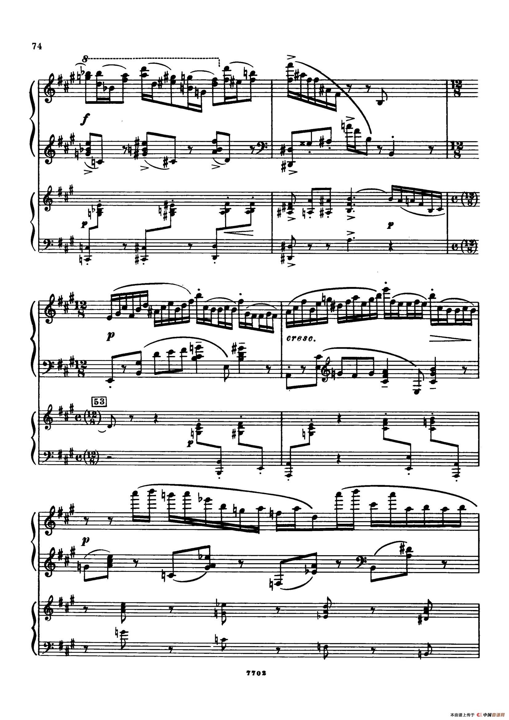 升f小调第一钢琴协奏曲 Op.1(双钢琴版)(1)_原文件名:073.jpg