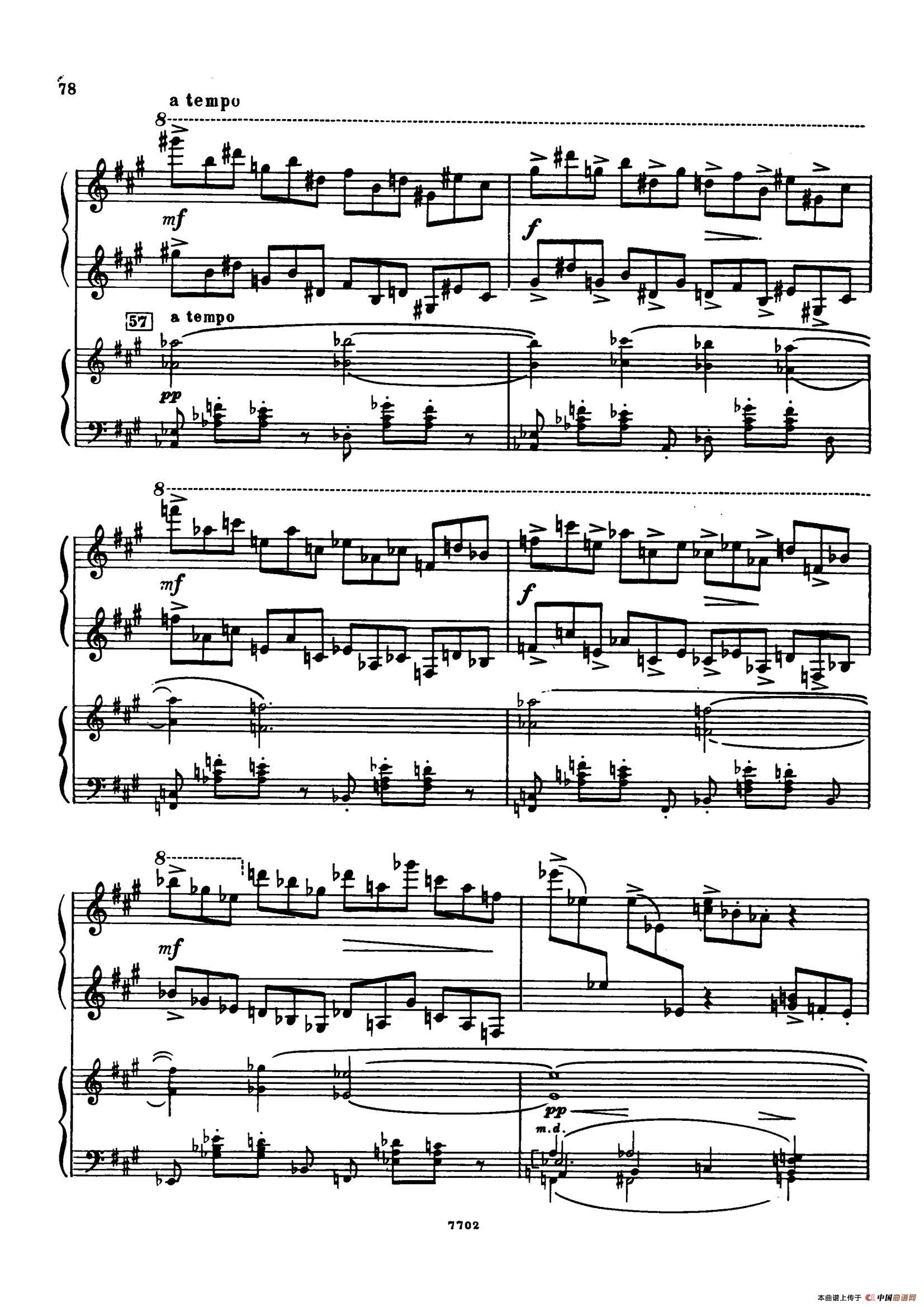 升f小调第一钢琴协奏曲 Op.1(双钢琴版)(1)_原文件名:077.jpg