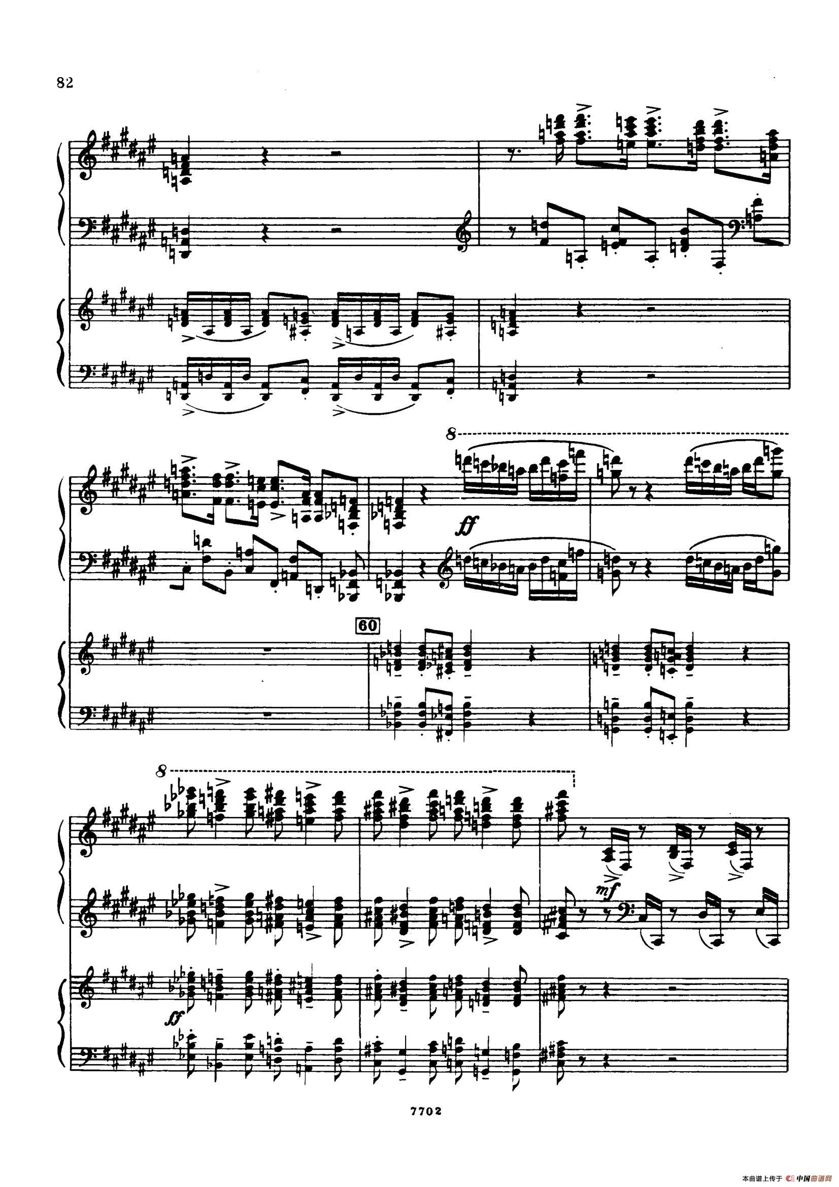 升f小调第一钢琴协奏曲 Op.1(双钢琴版)(1)_原文件名:081.jpg