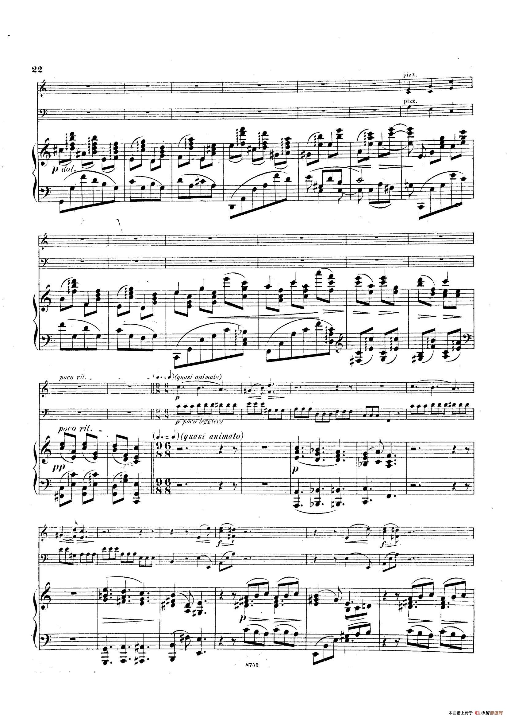 Piano Trio No.3 in c Minor Op.101(c小调第三钢琴三重奏)(1)_原文件名:021.jpg