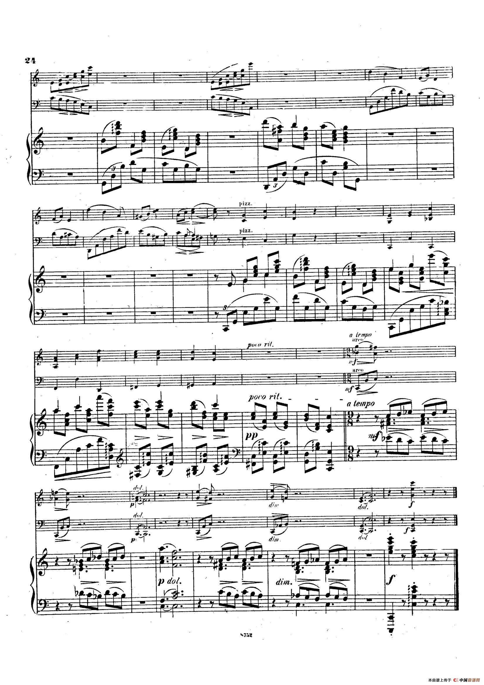 Piano Trio No.3 in c Minor Op.101(c小调第三钢琴三重奏)(1)_原文件名:023.jpg