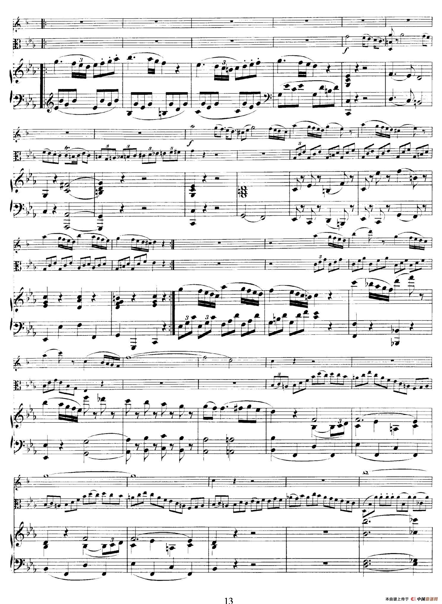 Piano Trio no.2 in E-flat Major K.498(降E大调钢琴三重奏)(1)_原文件名:013.jpg