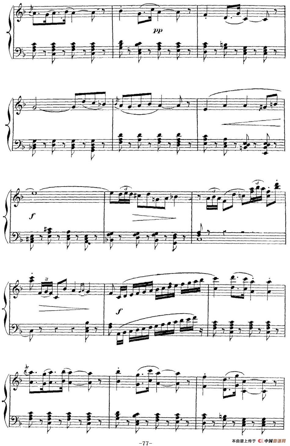 Carmen for Solo Piano(卡门全剧钢琴独奏版)(No.14)(1)_原文件名:卡门全剧钢琴独奏版 _页面_079.jpg