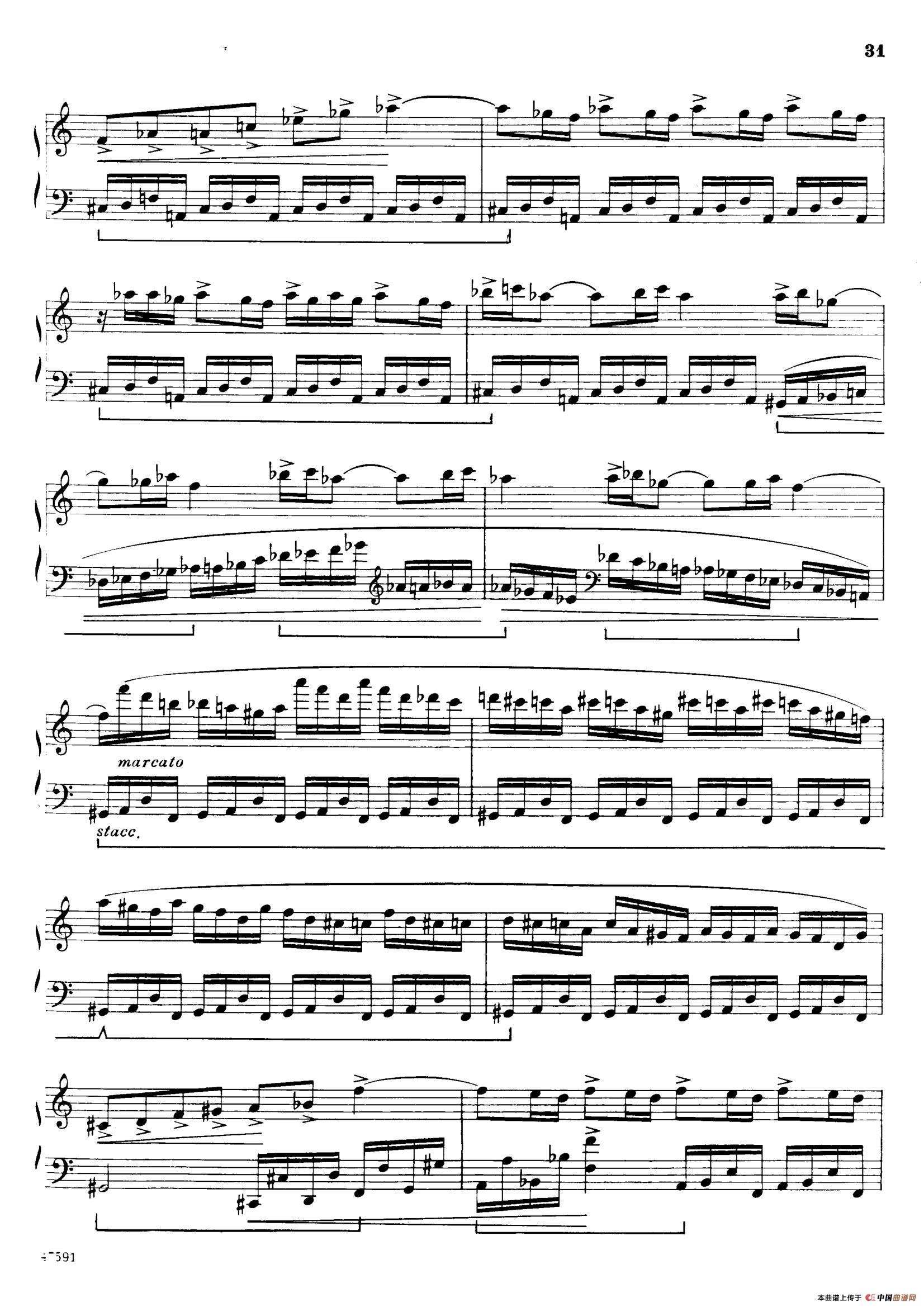 Piano Sonata in E-flat Major Op.95(降E大调钢琴奏鸣曲·Ⅲ)(1)_原文件名:029.jpg