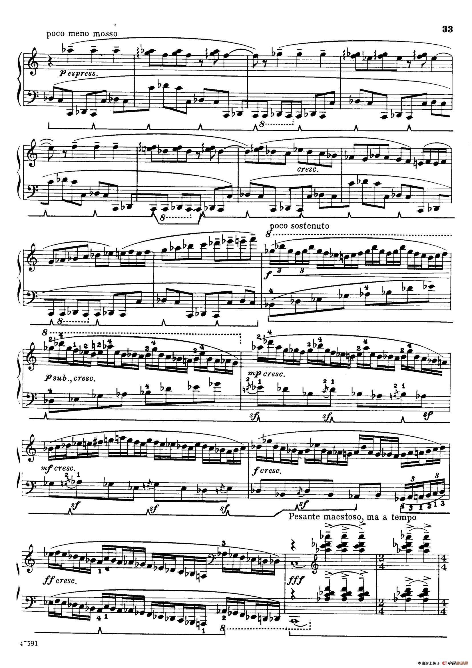 Piano Sonata in E-flat Major Op.95(降E大调钢琴奏鸣曲·Ⅲ)(1)_原文件名:031.jpg