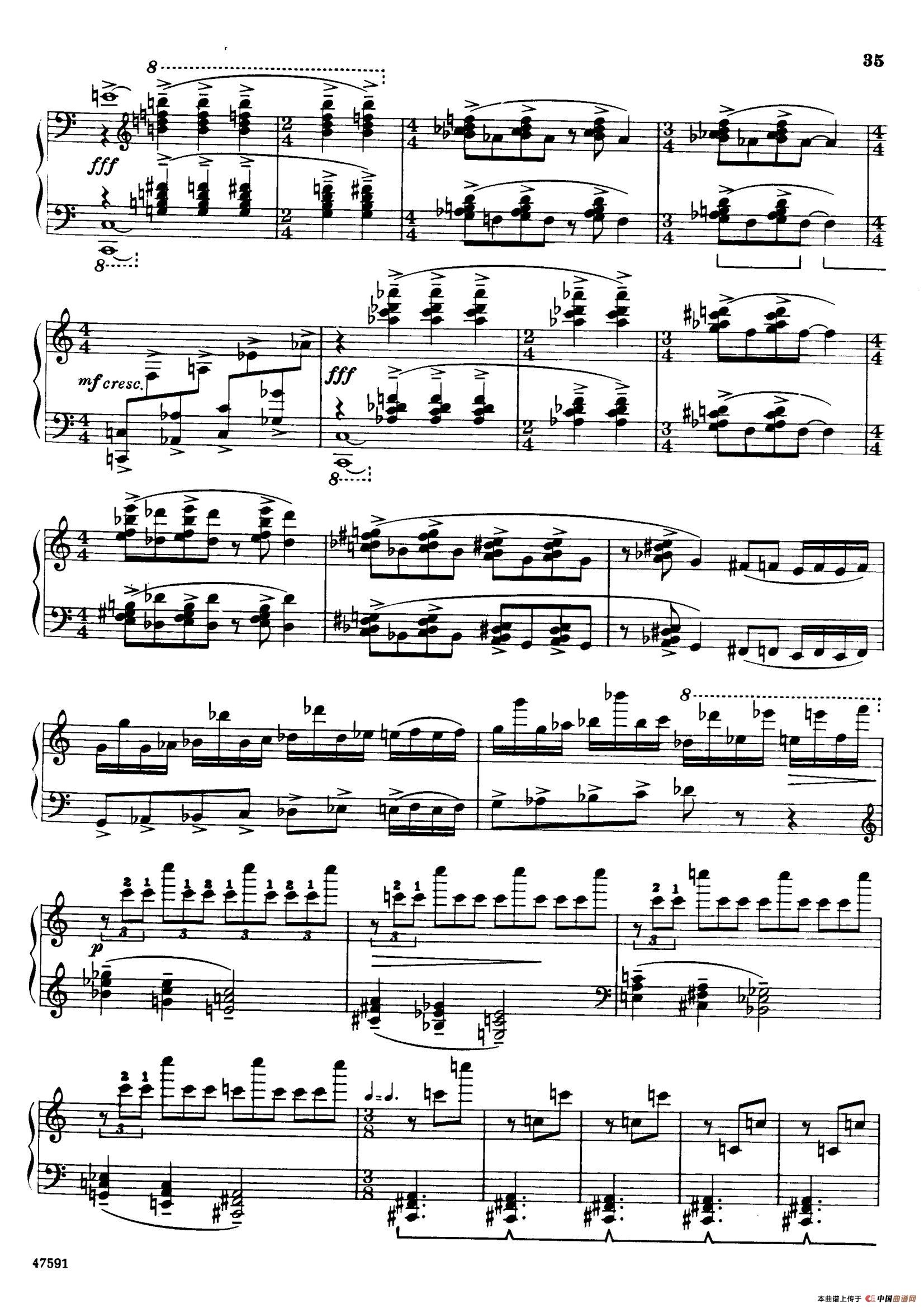 Piano Sonata in E-flat Major Op.95(降E大调钢琴奏鸣曲·Ⅲ)(1)_原文件名:033.jpg