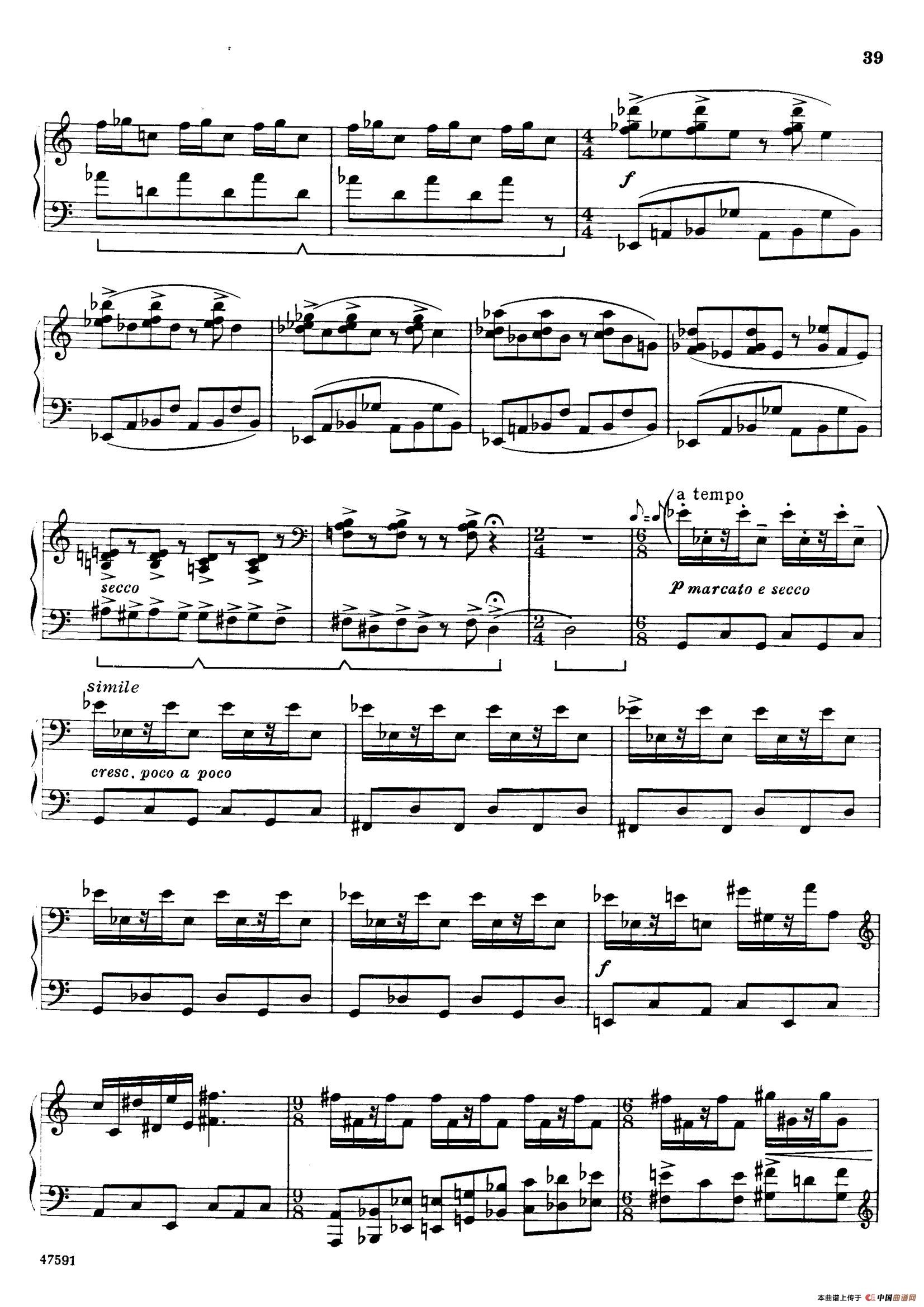Piano Sonata in E-flat Major Op.95(降E大调钢琴奏鸣曲·Ⅲ)(1)_原文件名:037.jpg