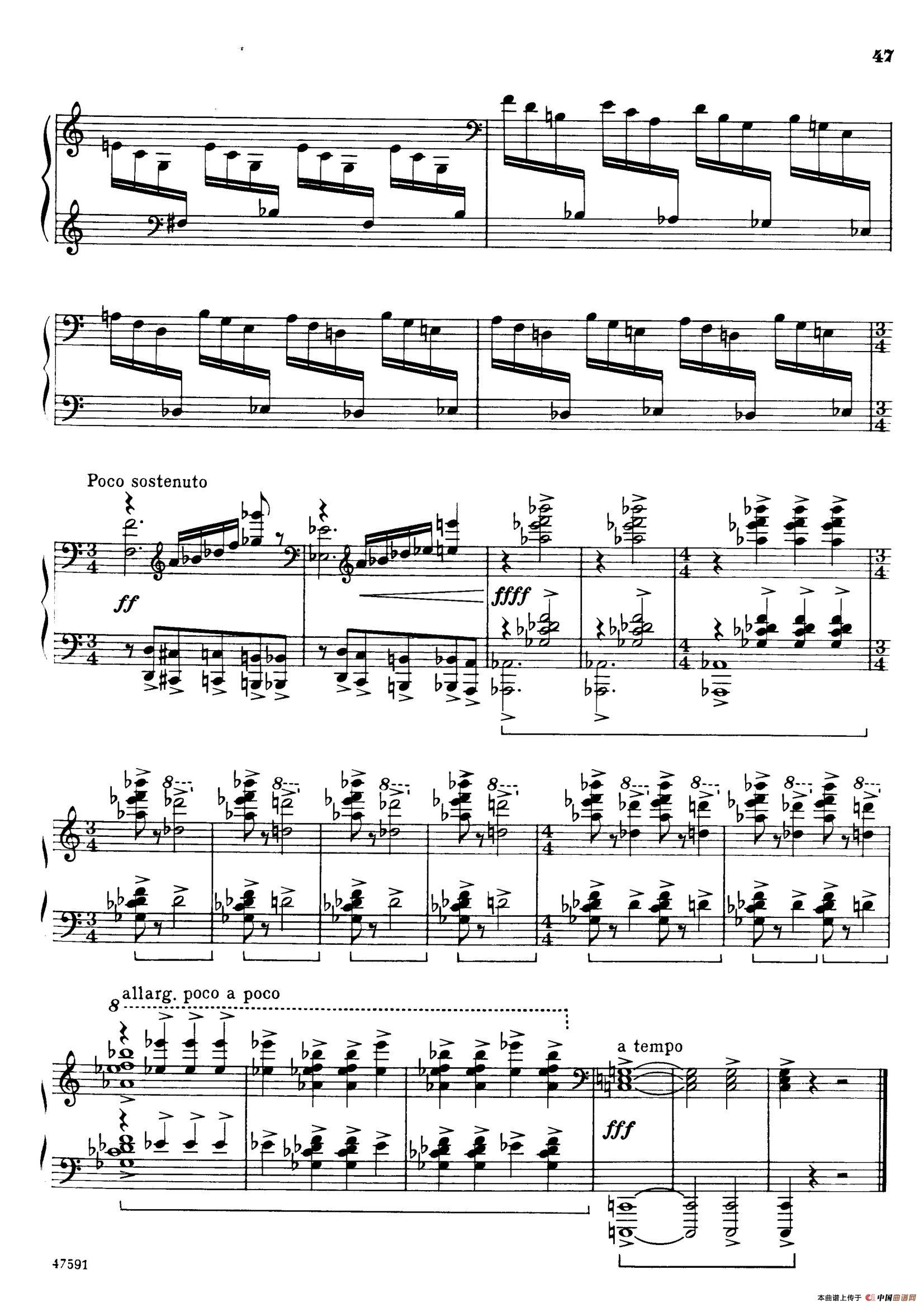Piano Sonata in E-flat Major Op.95(降E大调钢琴奏鸣曲·Ⅲ)(1)_原文件名:045.jpg