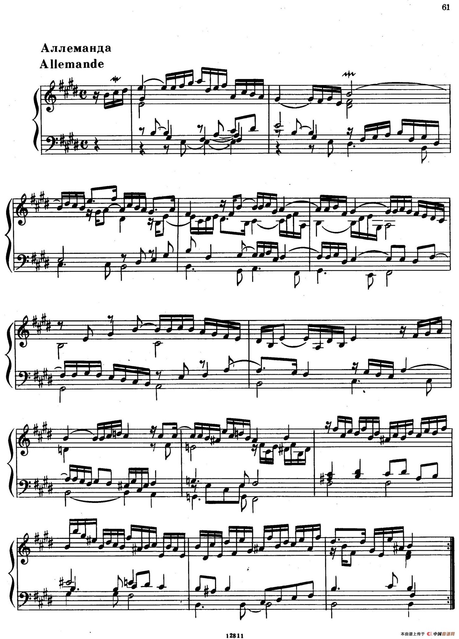 Suite No.5 in E Major HWV 430(E大调第五组曲)(1)_原文件名:003.jpg