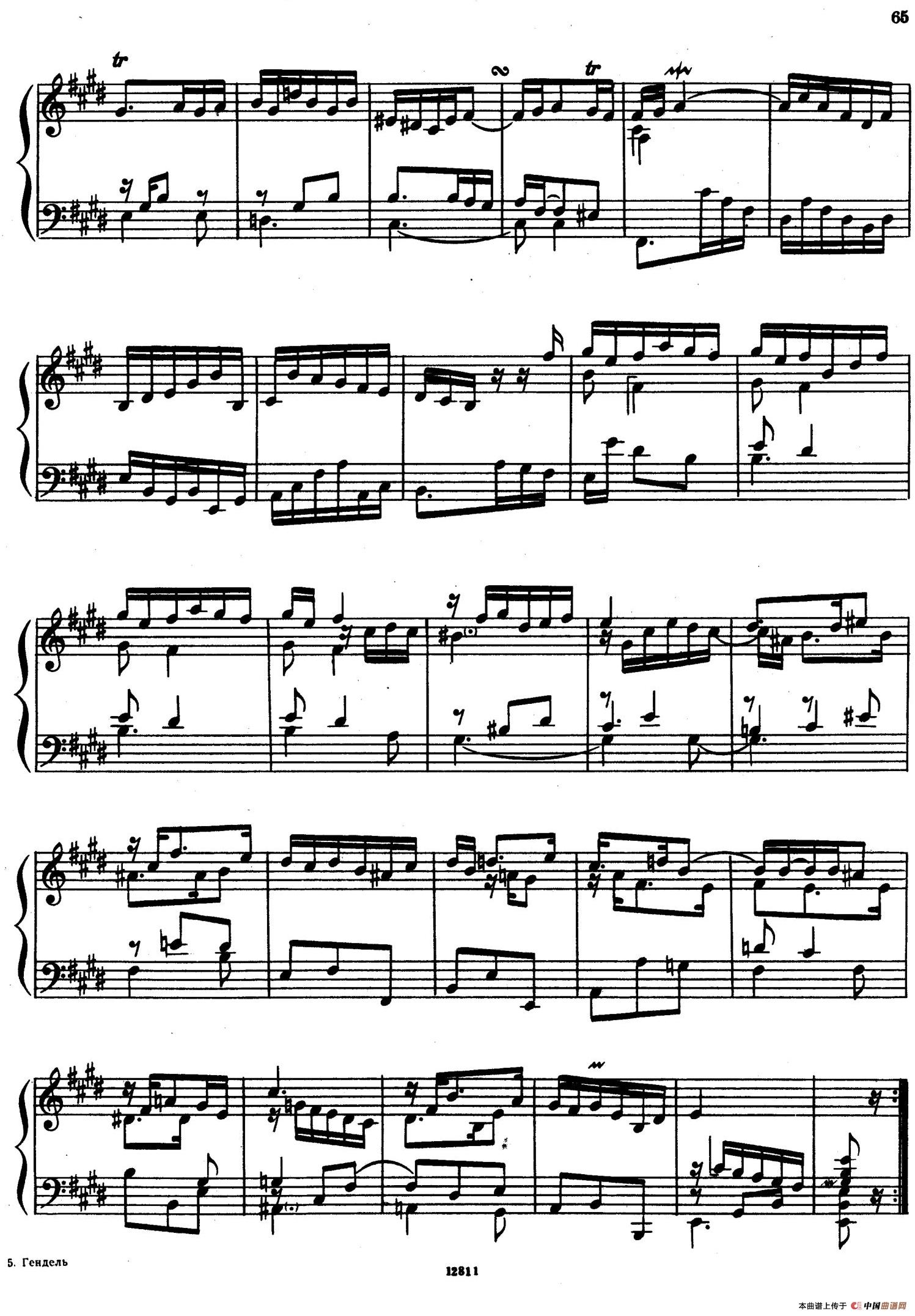 Suite No.5 in E Major HWV 430(E大调第五组曲)(1)_原文件名:007.jpg