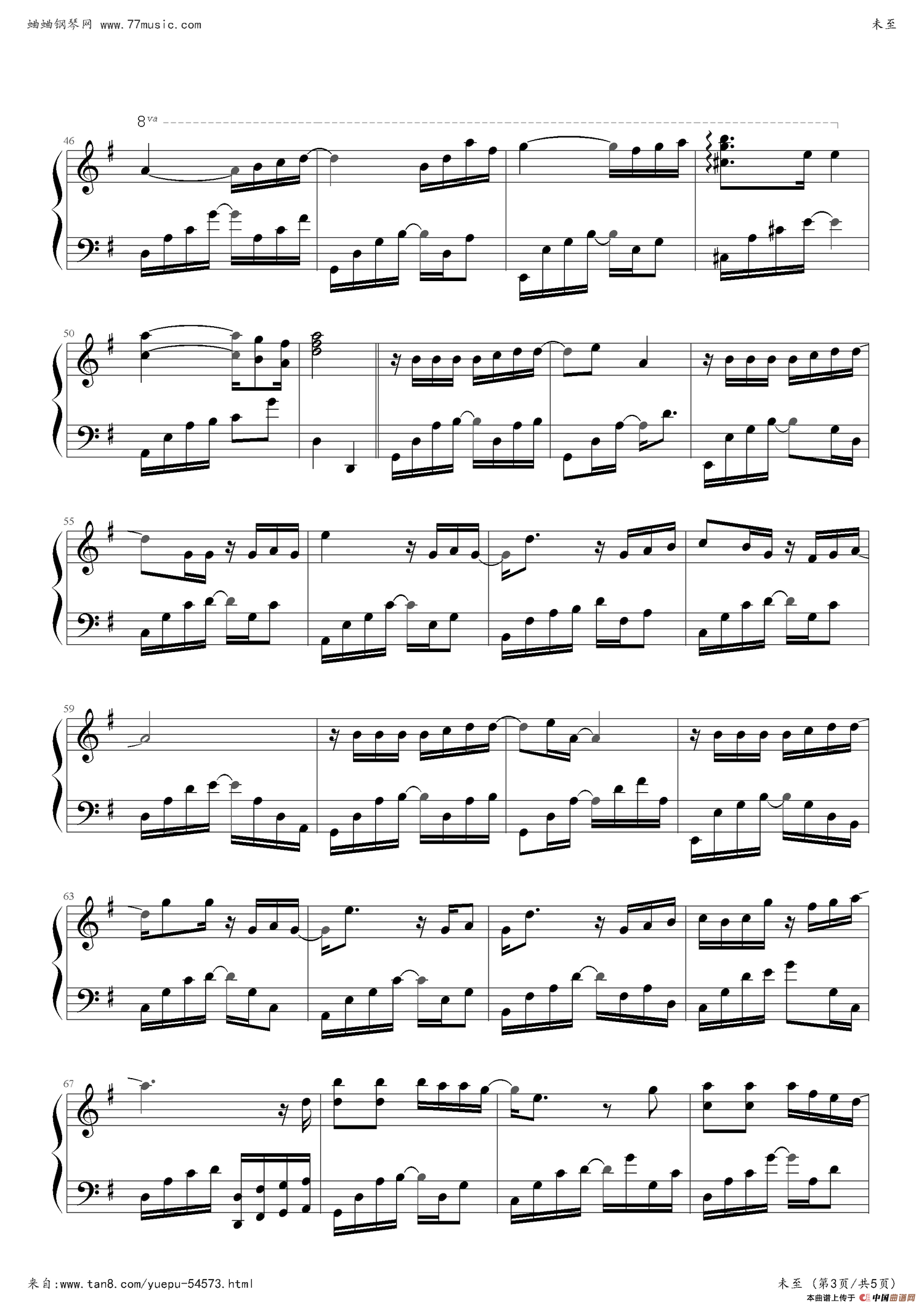 未至(1)_原文件名:yuepu-54573.html )3.png