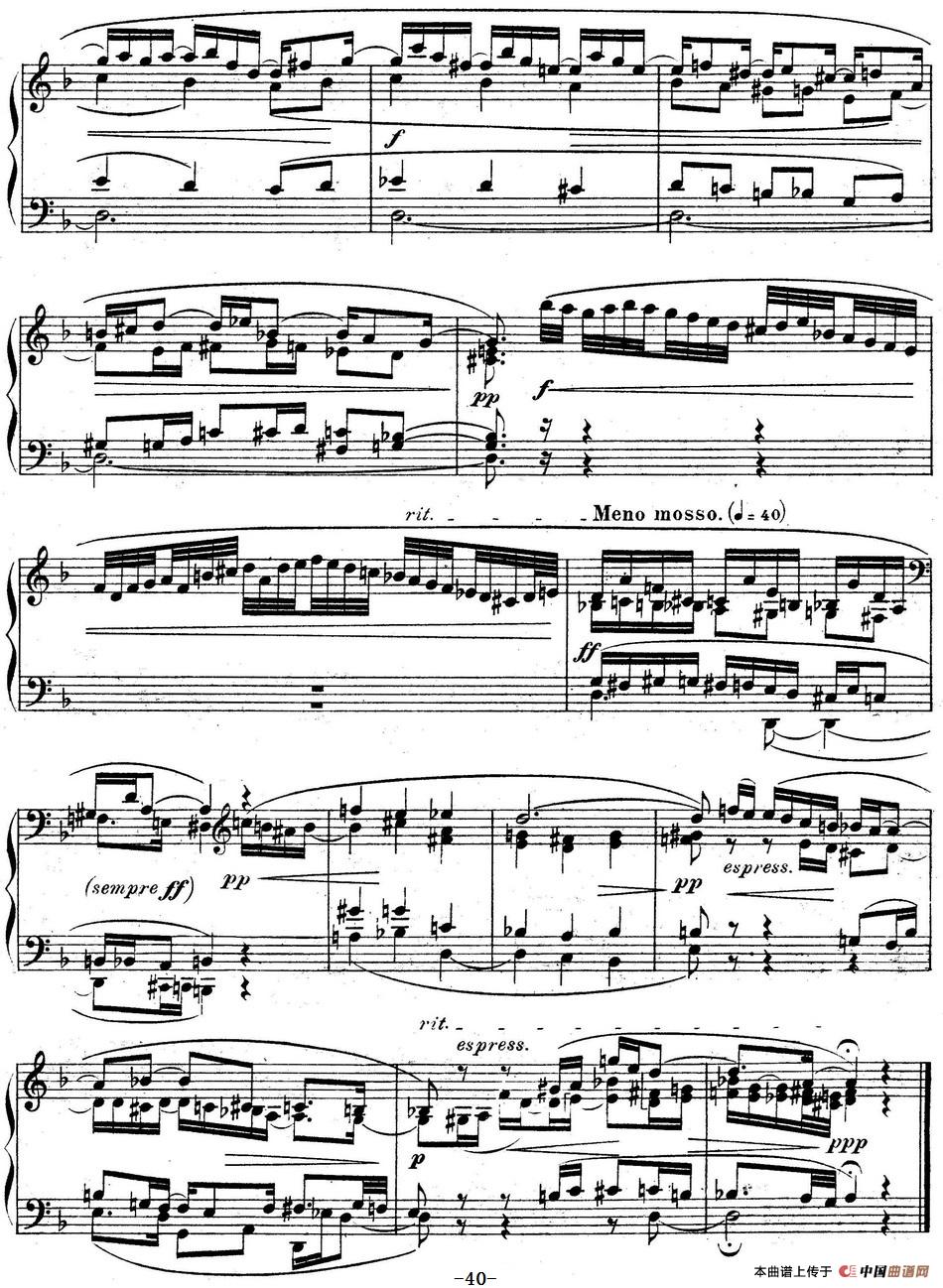 6 Preludes and Fugues Op.99(6首前奏曲与赋格·6)(1)_原文件名:6 Preludes and Fugues Op.99_页面_40.jpg