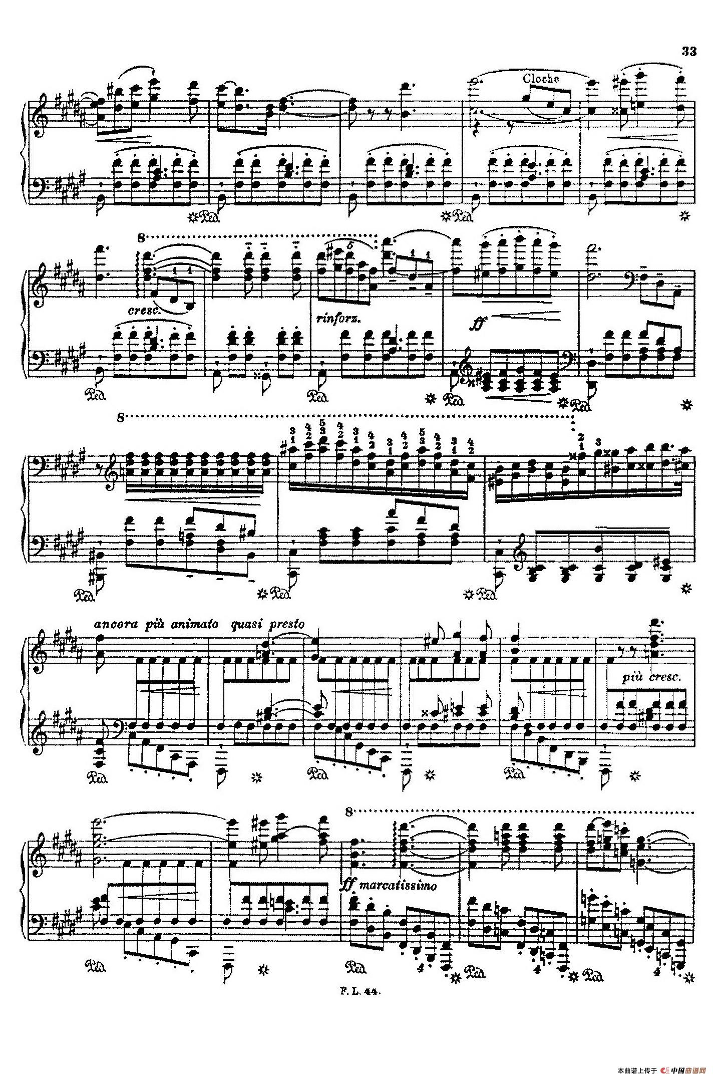 Album d'un Voyageur S.156(旅行者札记·第一册)(印象与诗篇·3. 在泉水边 Au bord d'une source)(1)_原文件名:029.jpg