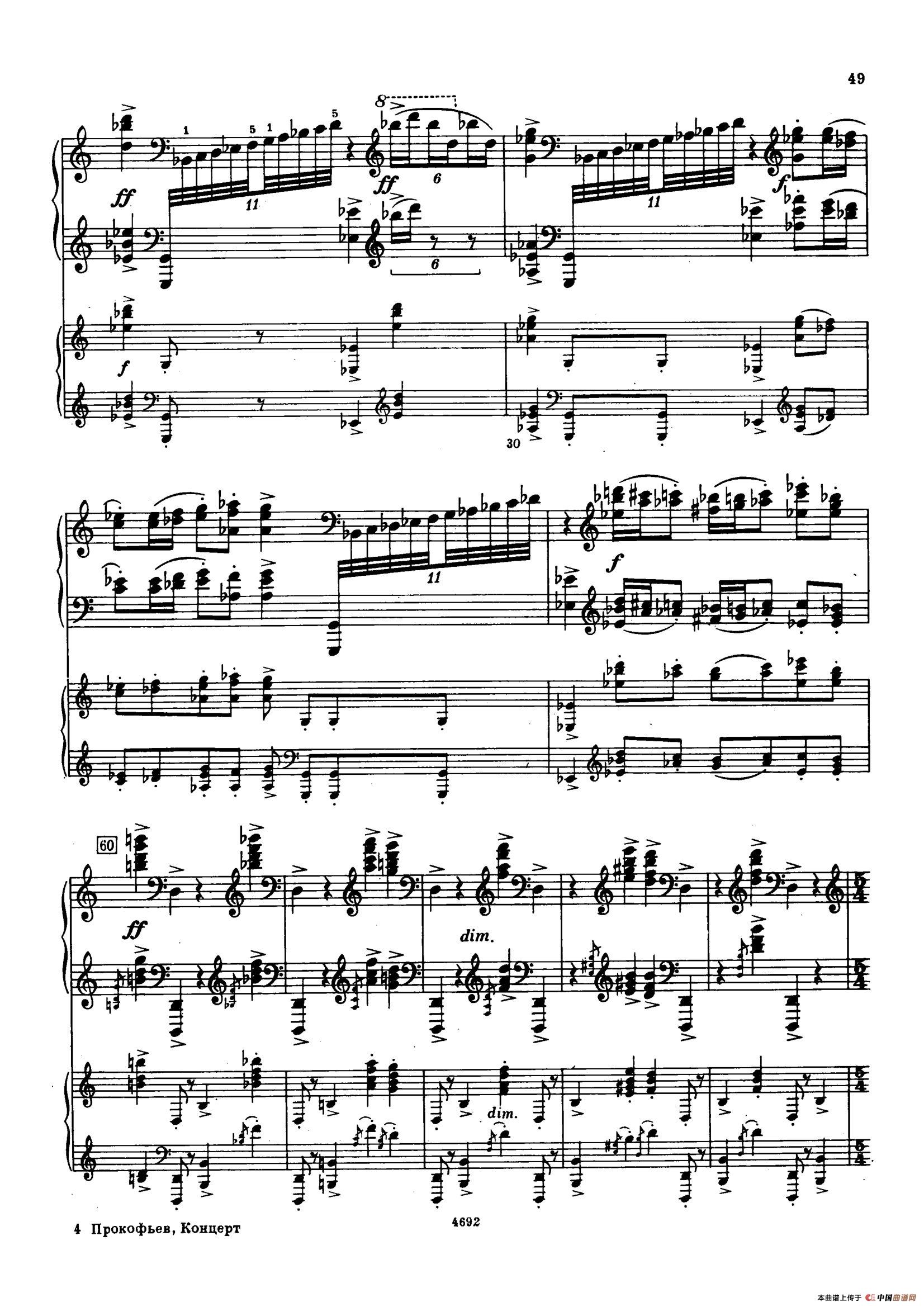 Piano Concerto No.2 in g Minor Op.16(g小调第二钢琴协奏曲·Ⅲ·双钢琴)(1)_原文件名:047.jpg