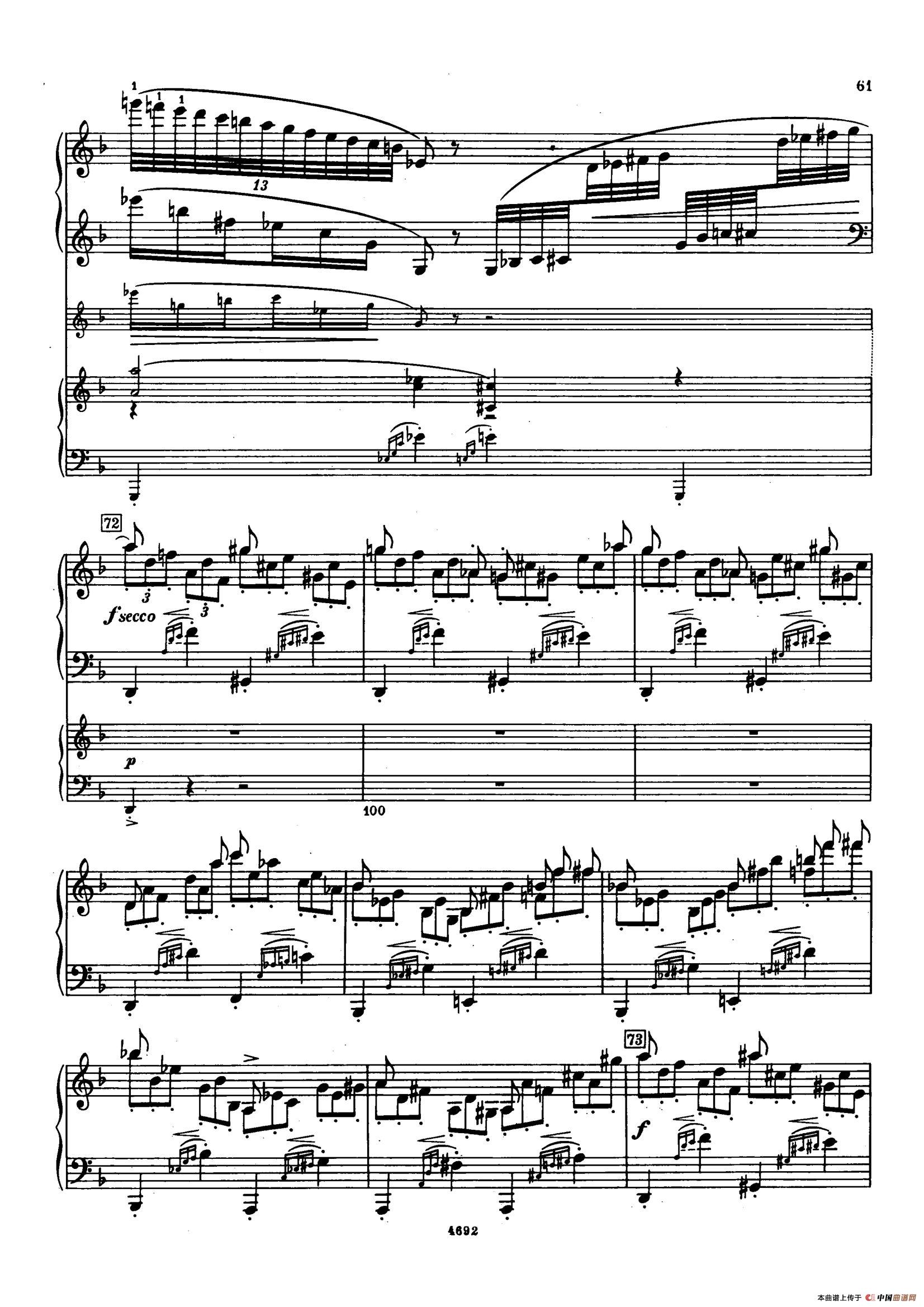 Piano Concerto No.2 in g Minor Op.16(g小调第二钢琴协奏曲·Ⅲ·双钢琴)(1)_原文件名:059.jpg