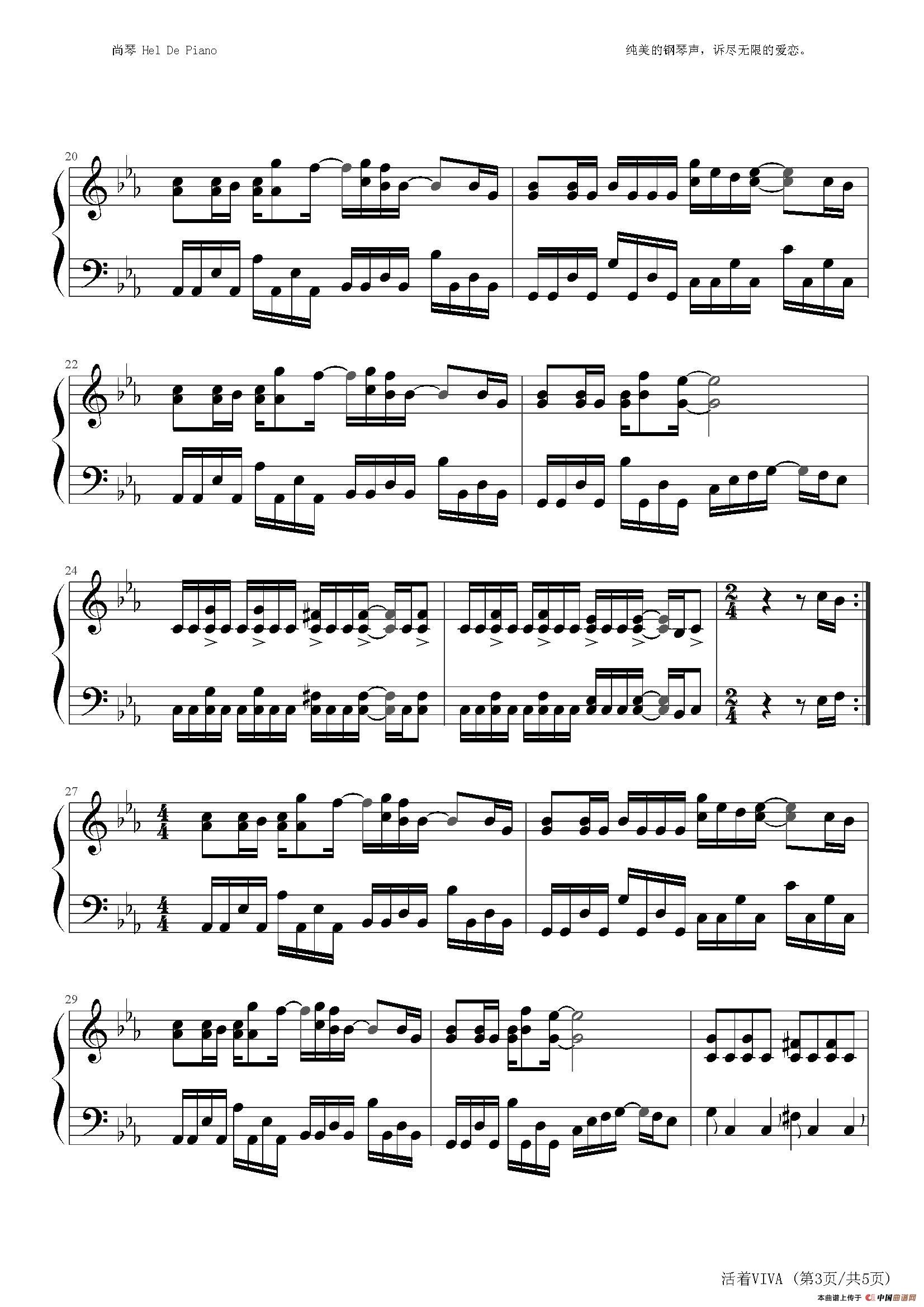 英皇钢琴热恋系列·谢霆锋全集(9、活着 VIVA )(1)_原文件名:035.jpg