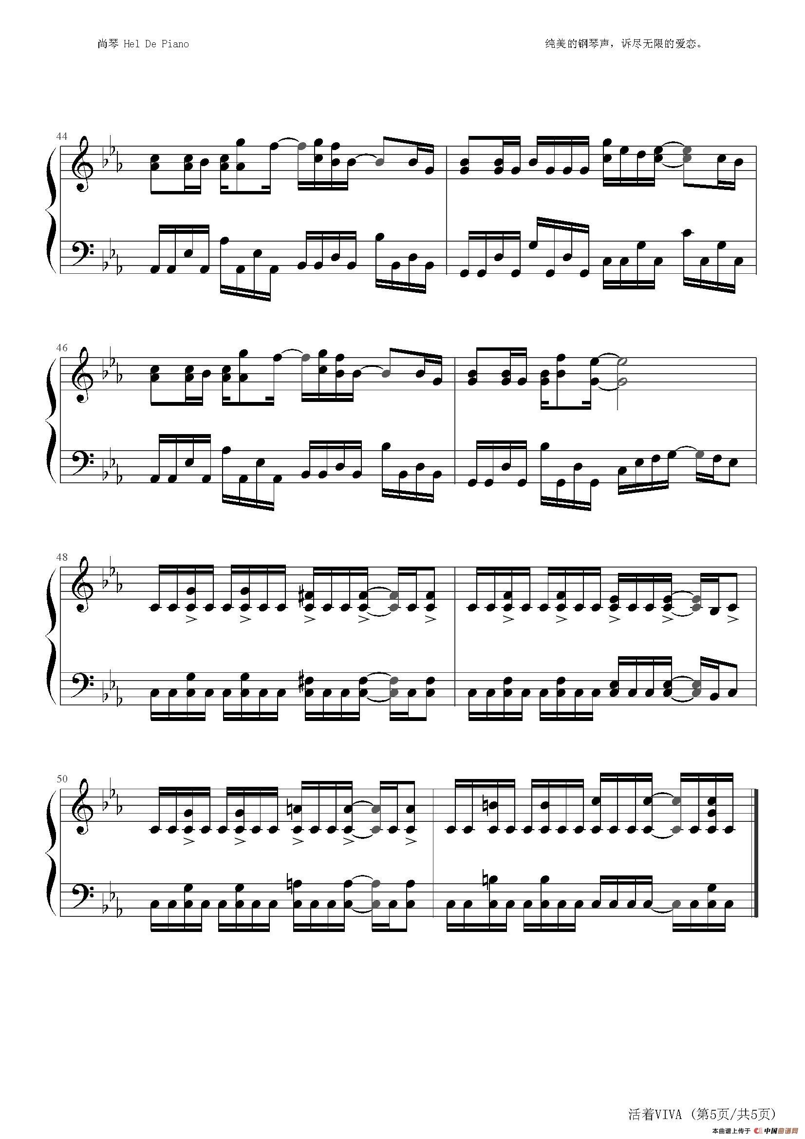 英皇钢琴热恋系列·谢霆锋全集(9、活着 VIVA )(1)_原文件名:037.jpg