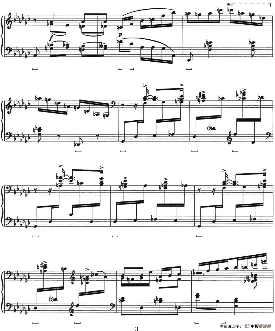 Etude 6 I Got Rythm(乔治·格什温练习曲·6、我的节奏)(1)_原文件名:Earl Wild-Gershwin Etude 6 I Got Rythm_页面_03.jpg