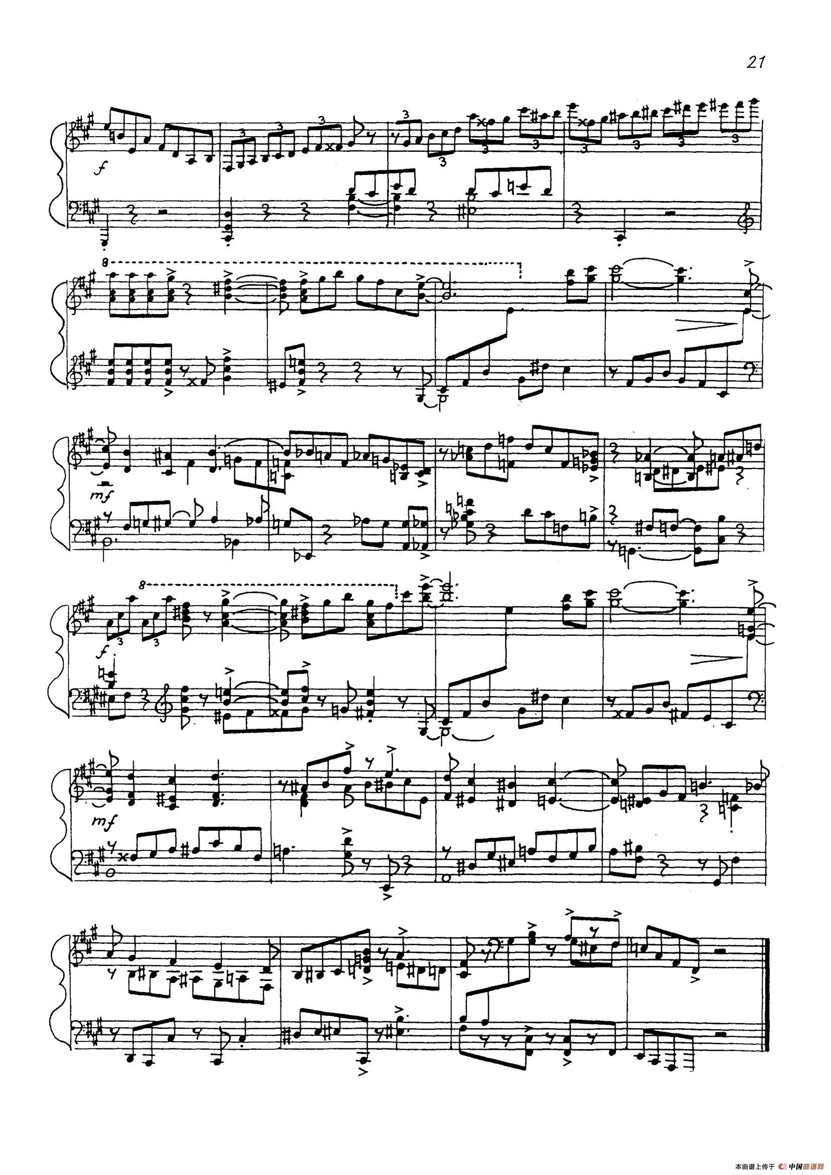 24 Preludes Op.53(24首前奏曲· Ⅷ)(1)_原文件名:023.jpg