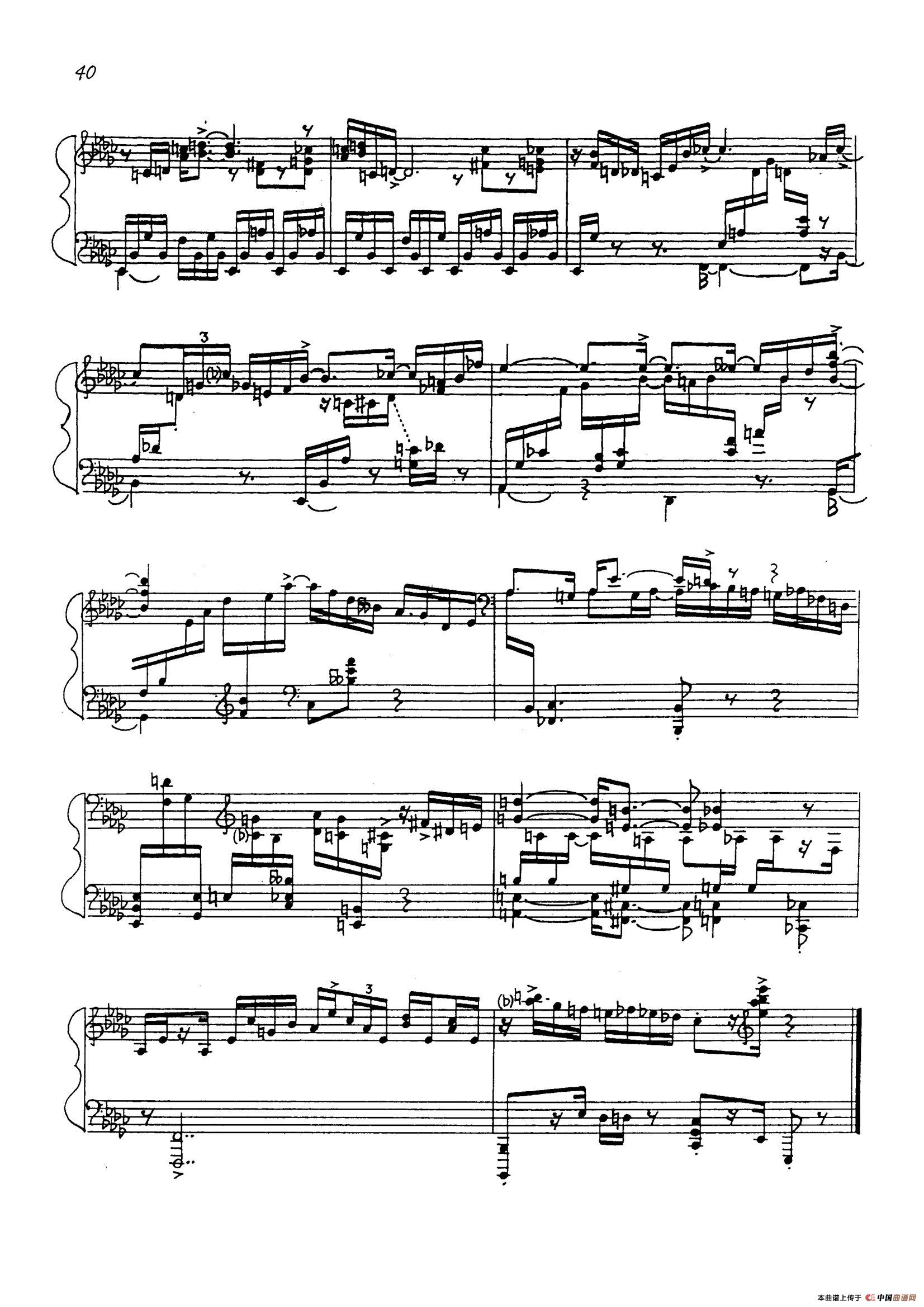 24 Preludes Op.53(24首前奏曲·XIV)(1)_原文件名:042.jpg