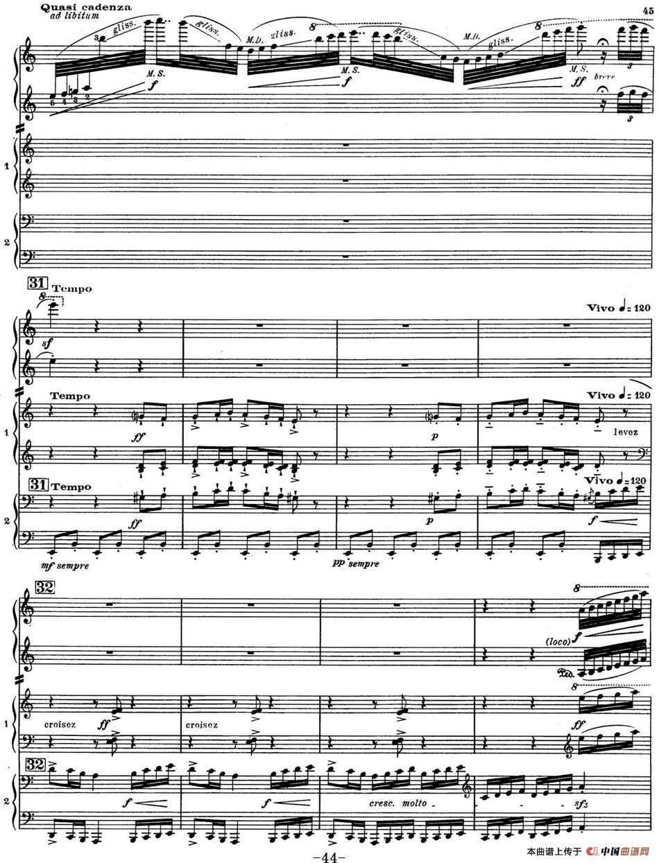 Nights in the Gardens of Spain 西班牙花园之夜 双钢琴版(Ⅲ-En los jardines de la Sierra de Cordoba)(1)_原文件名:Falla - Nuit dans les Jardins d Espagne - 2 Pianos 双钢琴版(伴奏钢琴为四手联弹)_页面_44.jpg