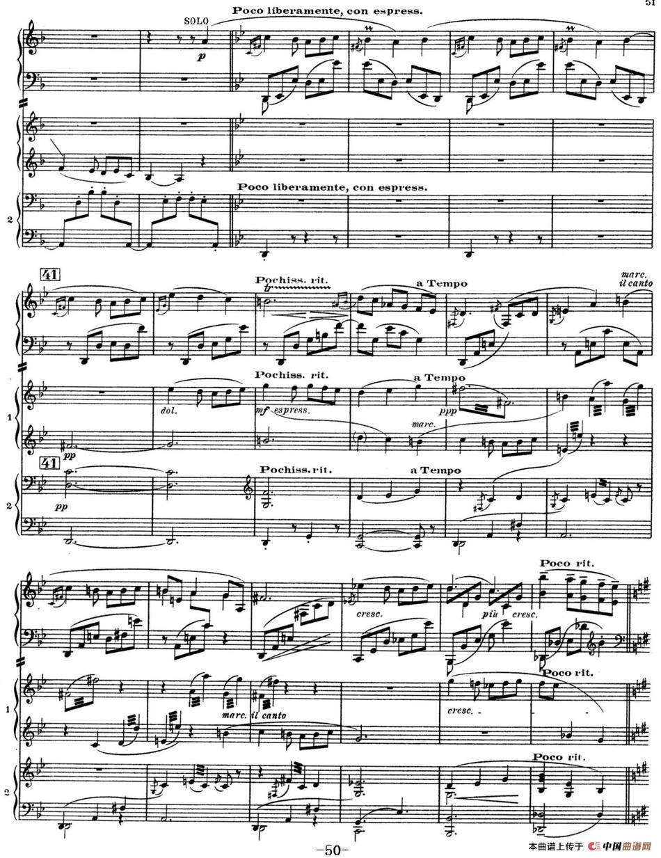 Nights in the Gardens of Spain 西班牙花园之夜 双钢琴版(Ⅲ-En los jardines de la Sierra de Cordoba)(1)_原文件名:Falla - Nuit dans les Jardins d Espagne - 2 Pianos 双钢琴版(伴奏钢琴为四手联弹)_页面_50.jpg