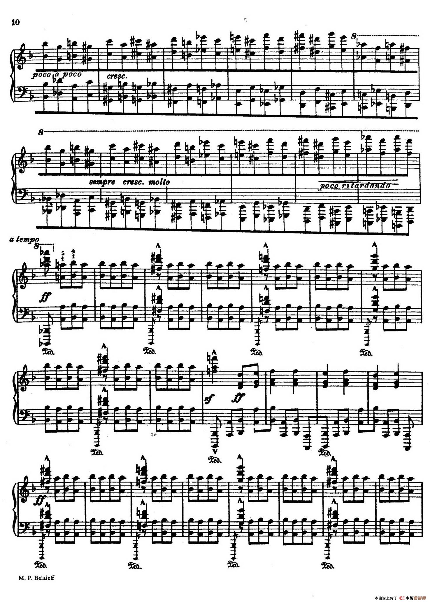 Toccata No.1 Op.1(第一托卡塔)(1)_原文件名:009.jpg