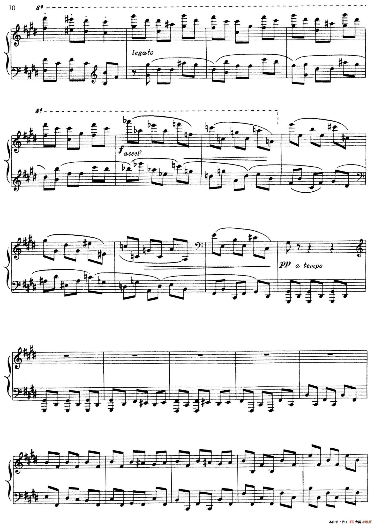 5首卡斯蒂利亚奏鸣曲(Toccata a modo de pregon)(1)_原文件名:005.jpg