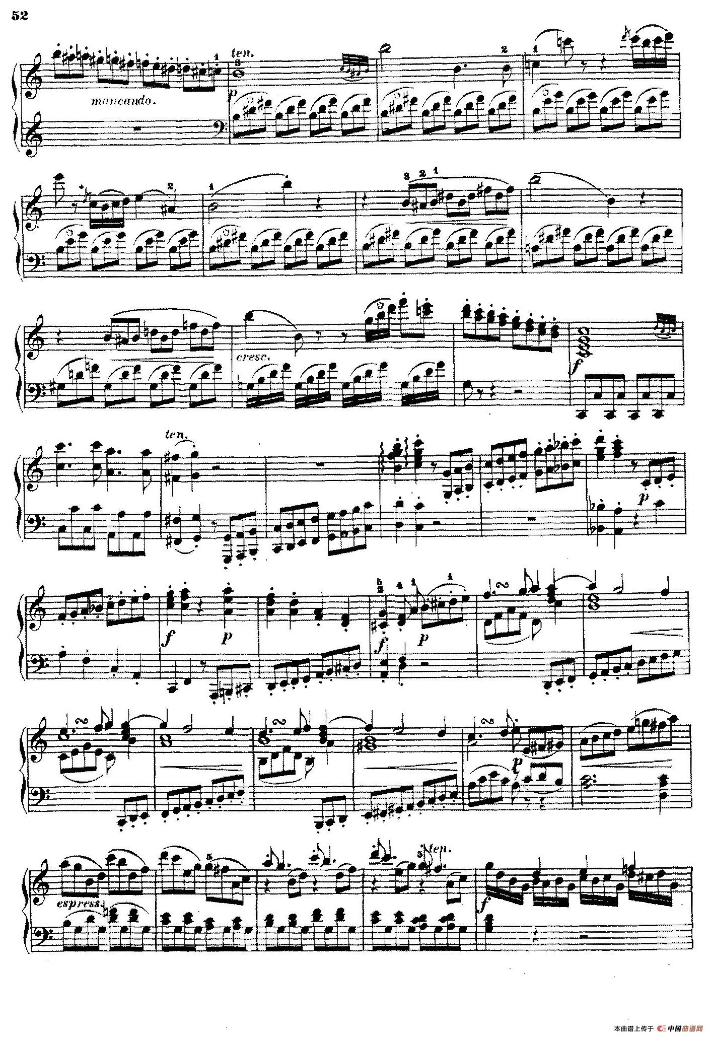 Piano Sonata No.4 in C Major Op.38(C大调第四钢琴奏鸣曲)(1)_原文件名:009.jpg