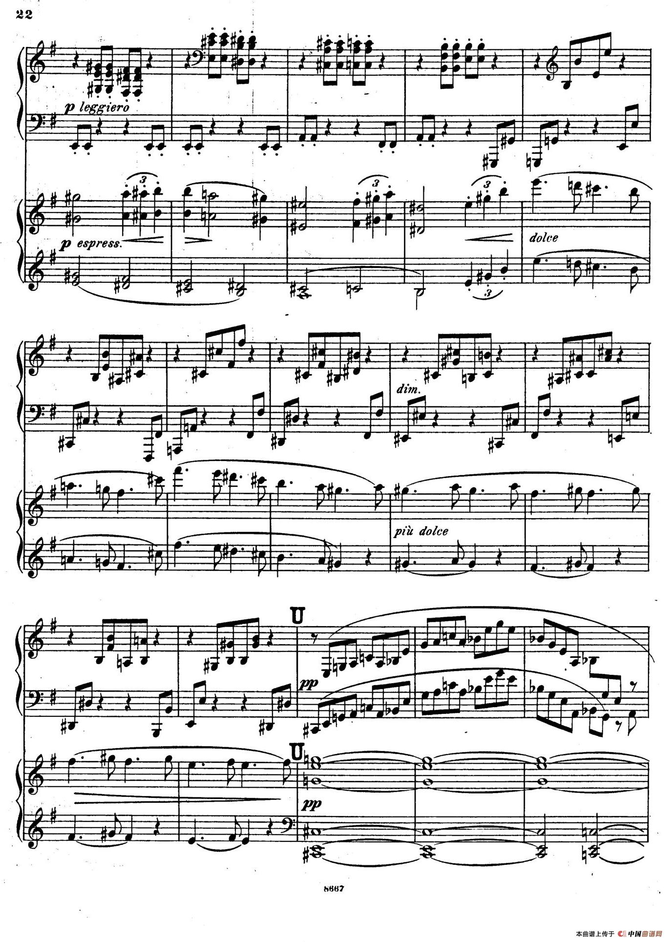 Symphony No.4 in e Minor Op.98(e小调第四交响曲·双钢琴)(1)_原文件名:022.jpg