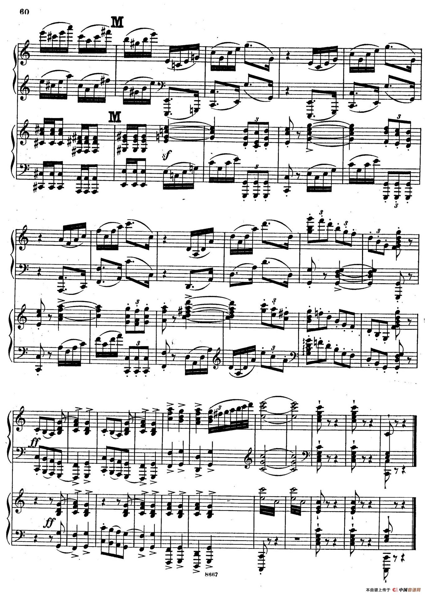 Symphony No.4 in e Minor Op.98(e小调第四交响曲·双钢琴)(1)_原文件名:060.jpg