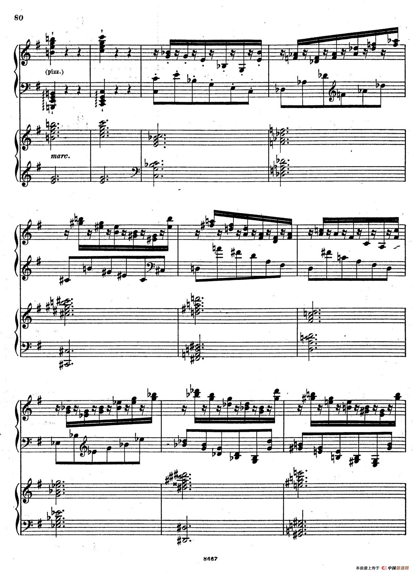 Symphony No.4 in e Minor Op.98(e小调第四交响曲·双钢琴)(1)_原文件名:080.jpg