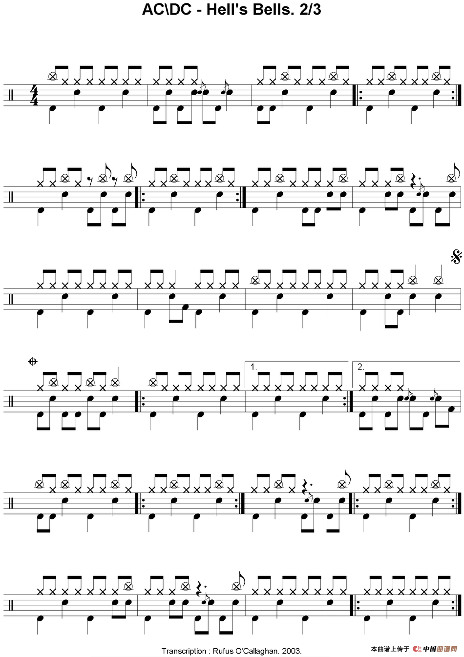 爵士鼓谱:AcDc - Hells bells(1)_原文件名:爵士鼓谱:AcDc - Hells bells版本2-2.png