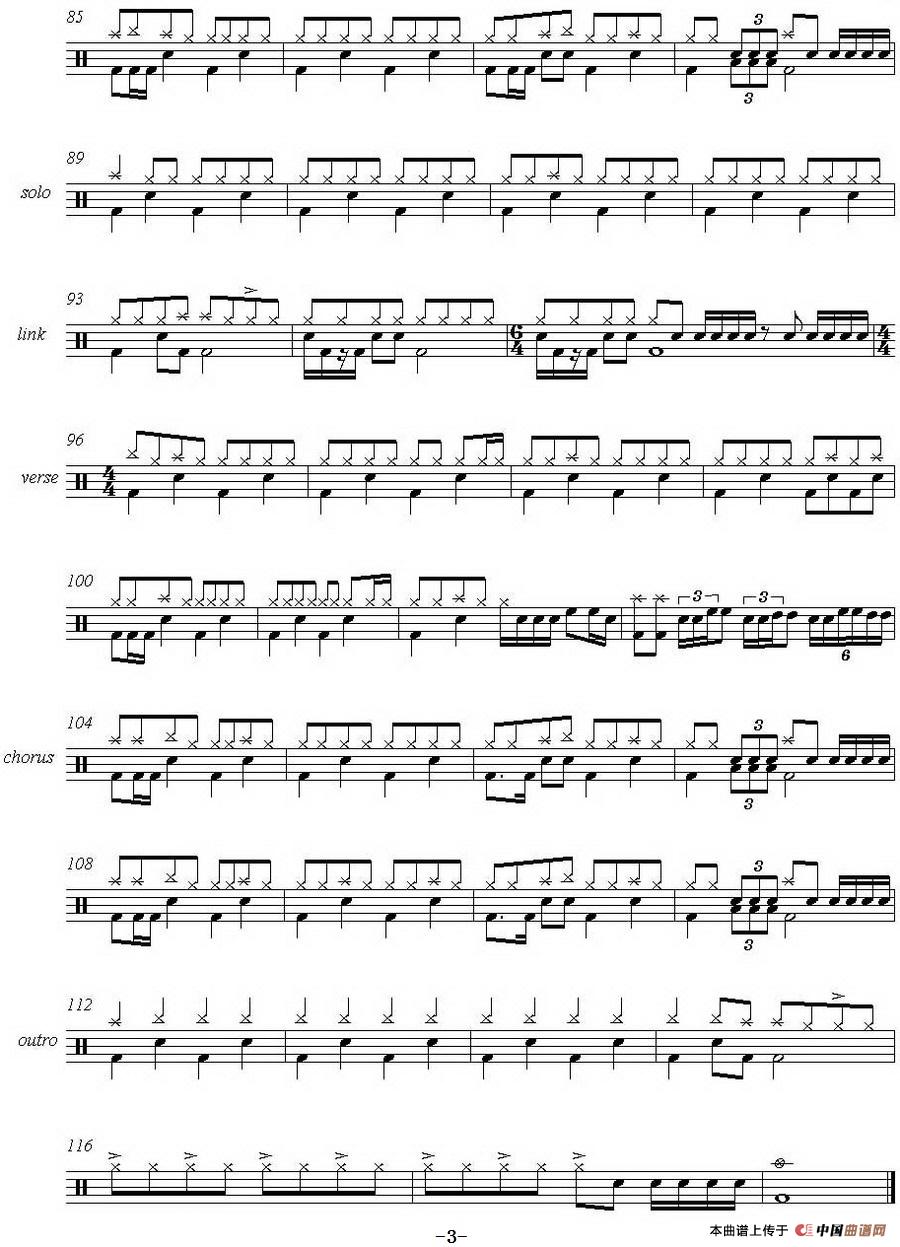 爵士鼓谱:Metallica - Sad But True(1)_原文件名:爵士鼓谱:Metallica - Sad But True-3.jpg