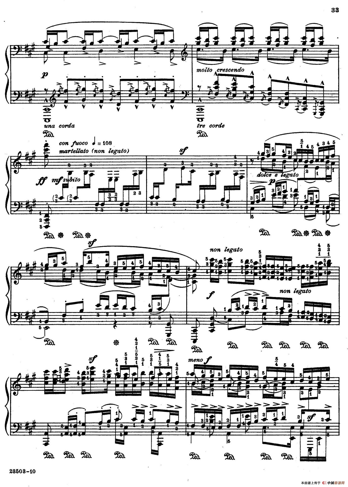 Java Suiten(爪哇组曲· Ⅻ)(1)_原文件名:033.jpg