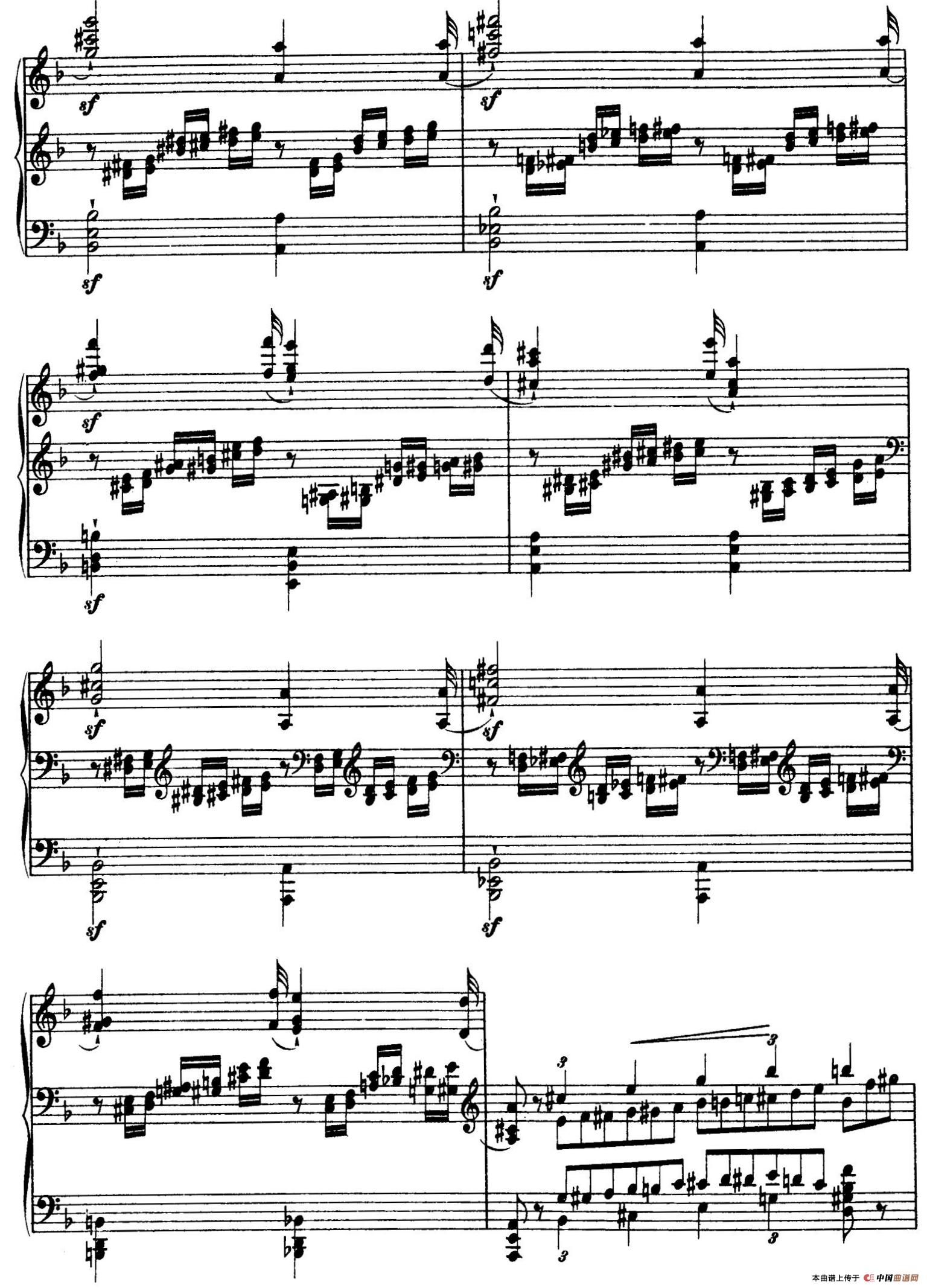 12 Etudes d'execution Transcendante S.139(12首超技练习曲·4)(1)_原文件名:003.jpg
