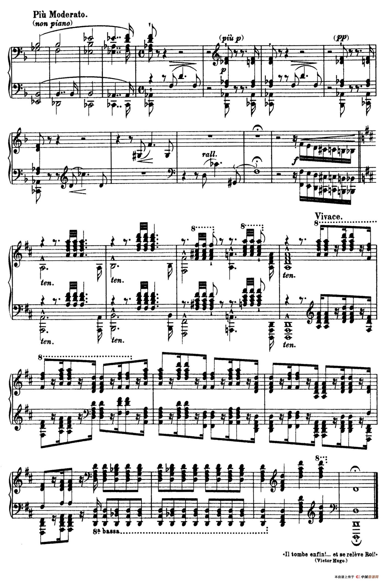 12 Etudes d'execution Transcendante S.139(12首超技练习曲·4)(1)_原文件名:013.jpg