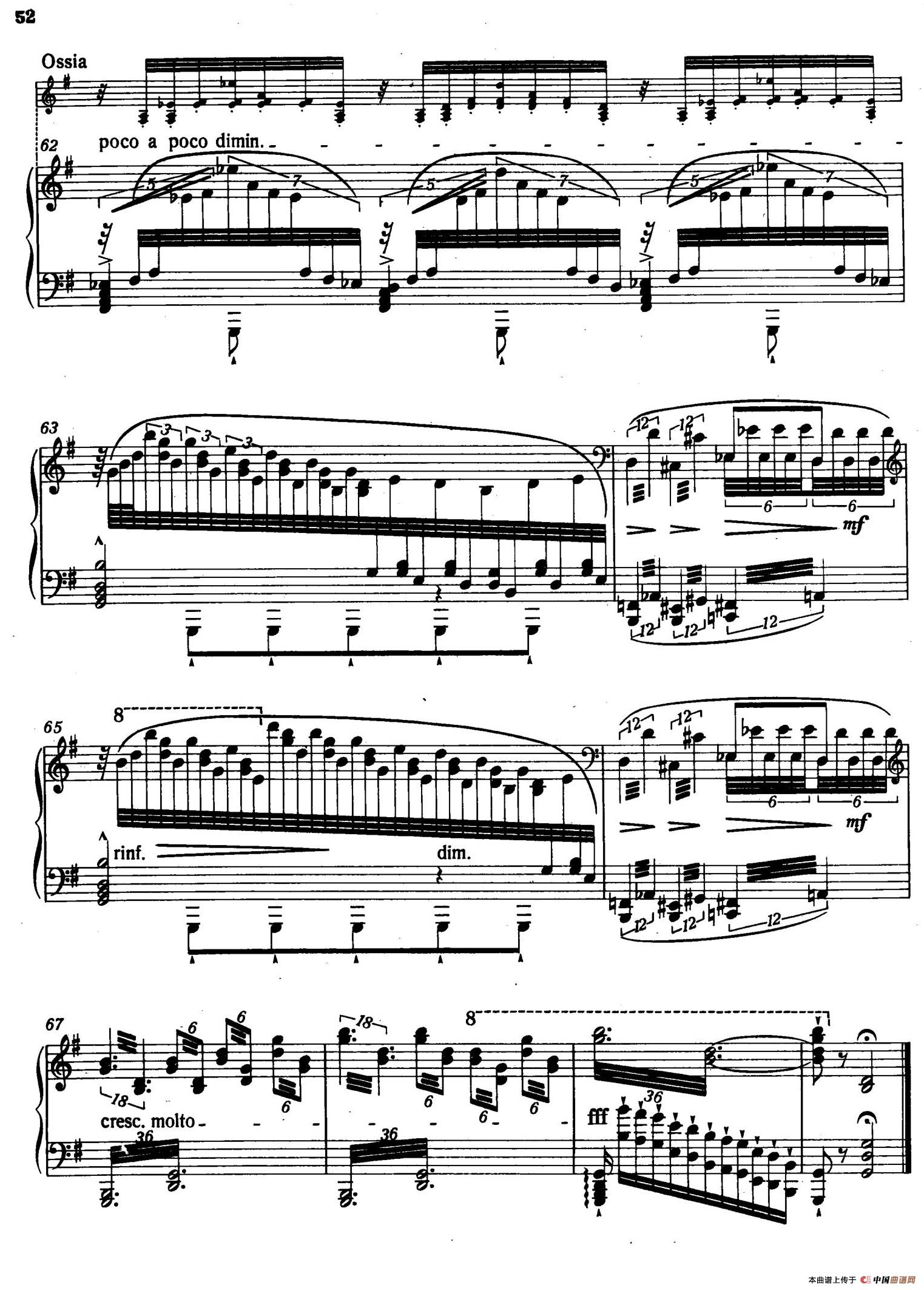 12 Etudes d'execution Transcendante S.139(12首超技练习曲·6)(1)_原文件名:011.jpg
