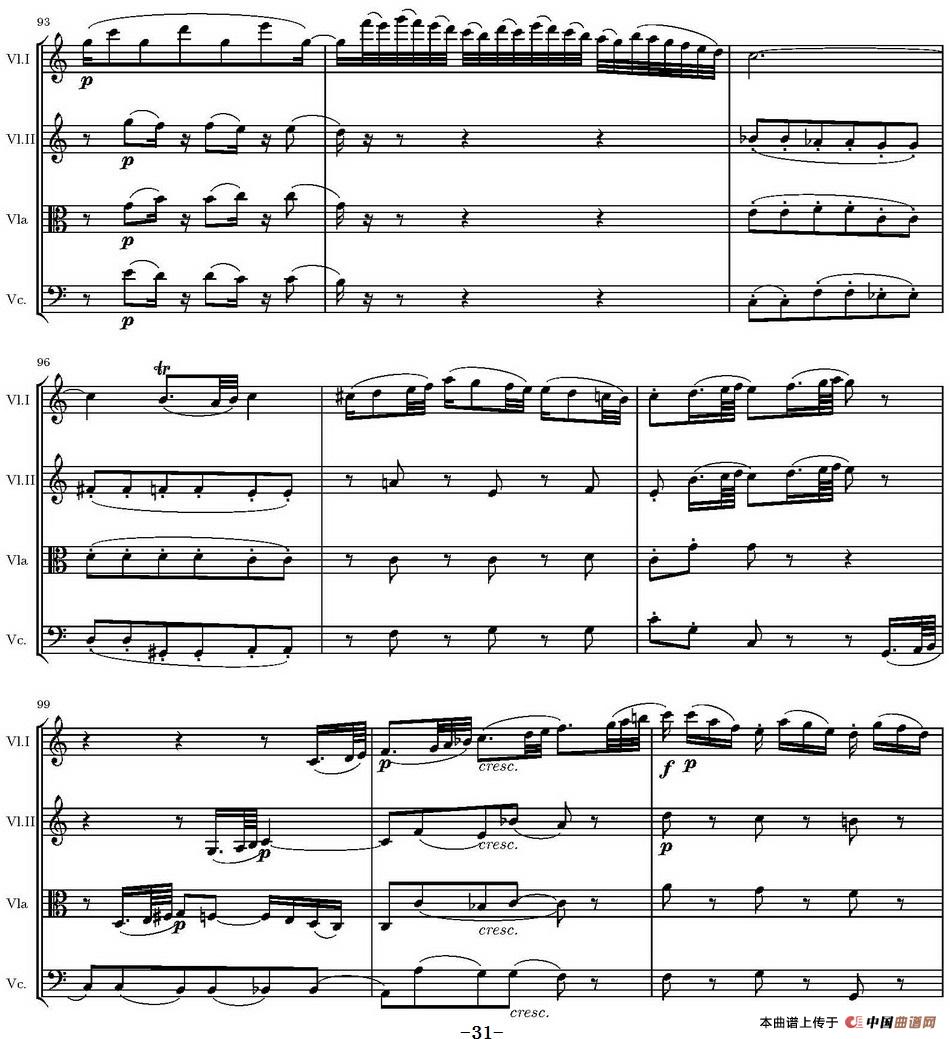 String Quartet KV.387(G大调弦乐四重奏)(1)_原文件名:莫扎特《G大调弦乐四重奏》KV.387_页面_31.jpg