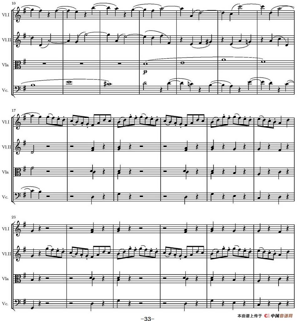 String Quartet KV.387(G大调弦乐四重奏)(1)_原文件名:莫扎特《G大调弦乐四重奏》KV.387_页面_33.jpg