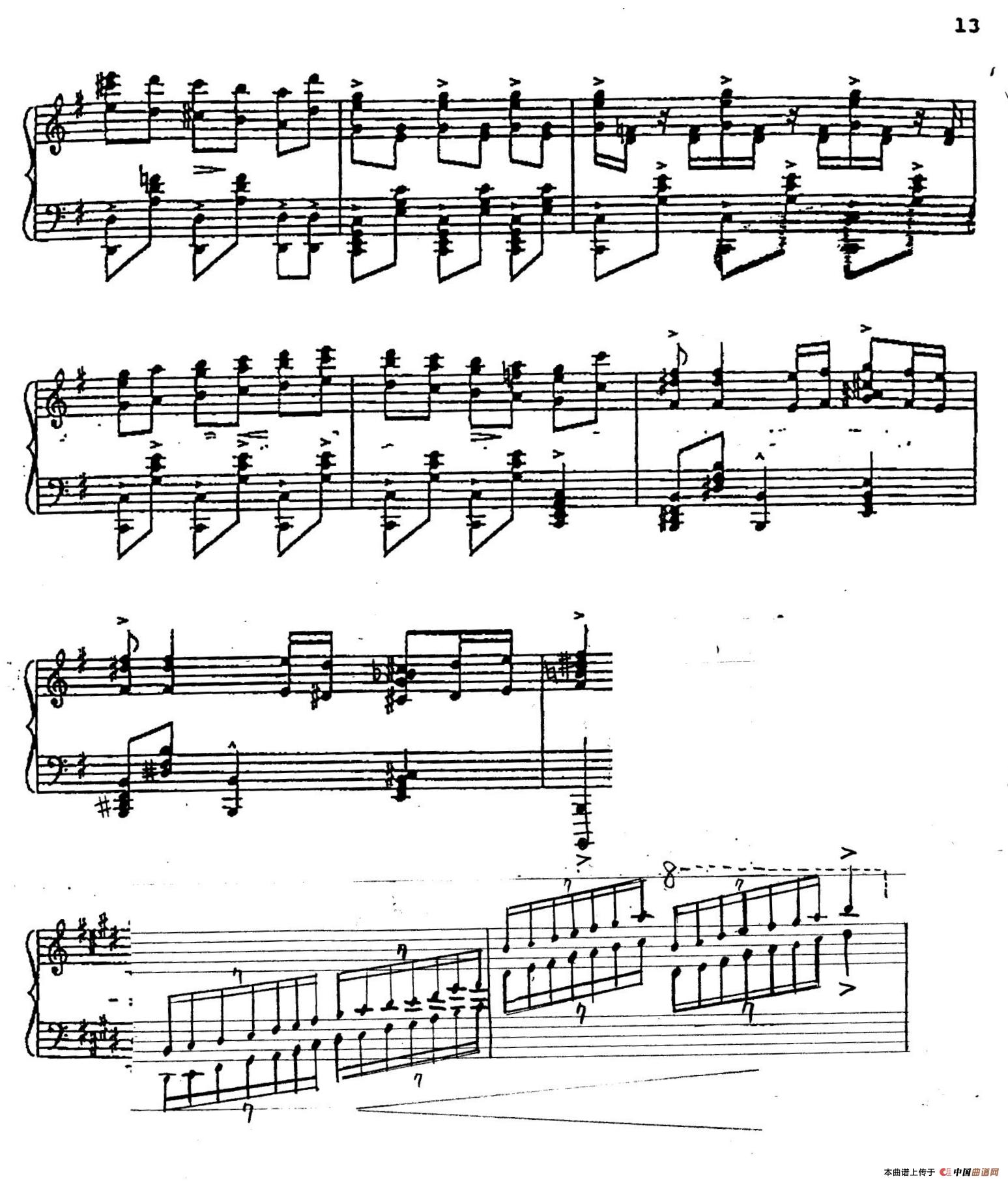 Carmen Variations 12 Pieces(12首卡门主题变奏曲·3)(1)_原文件名:040.jpg