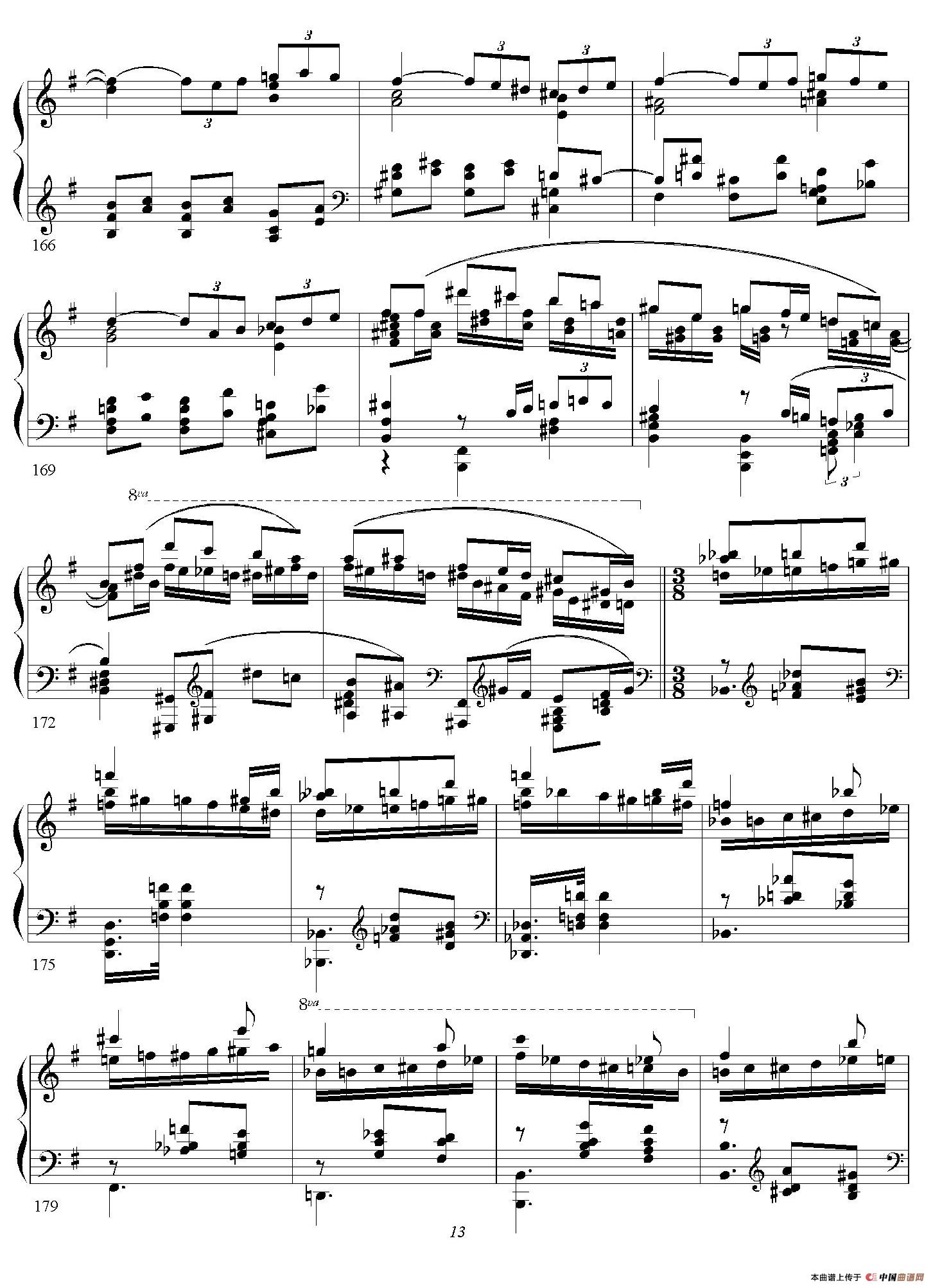 Carmen Variations 12 Pieces(12首卡门主题变奏曲·5)(1)_原文件名:080.jpg