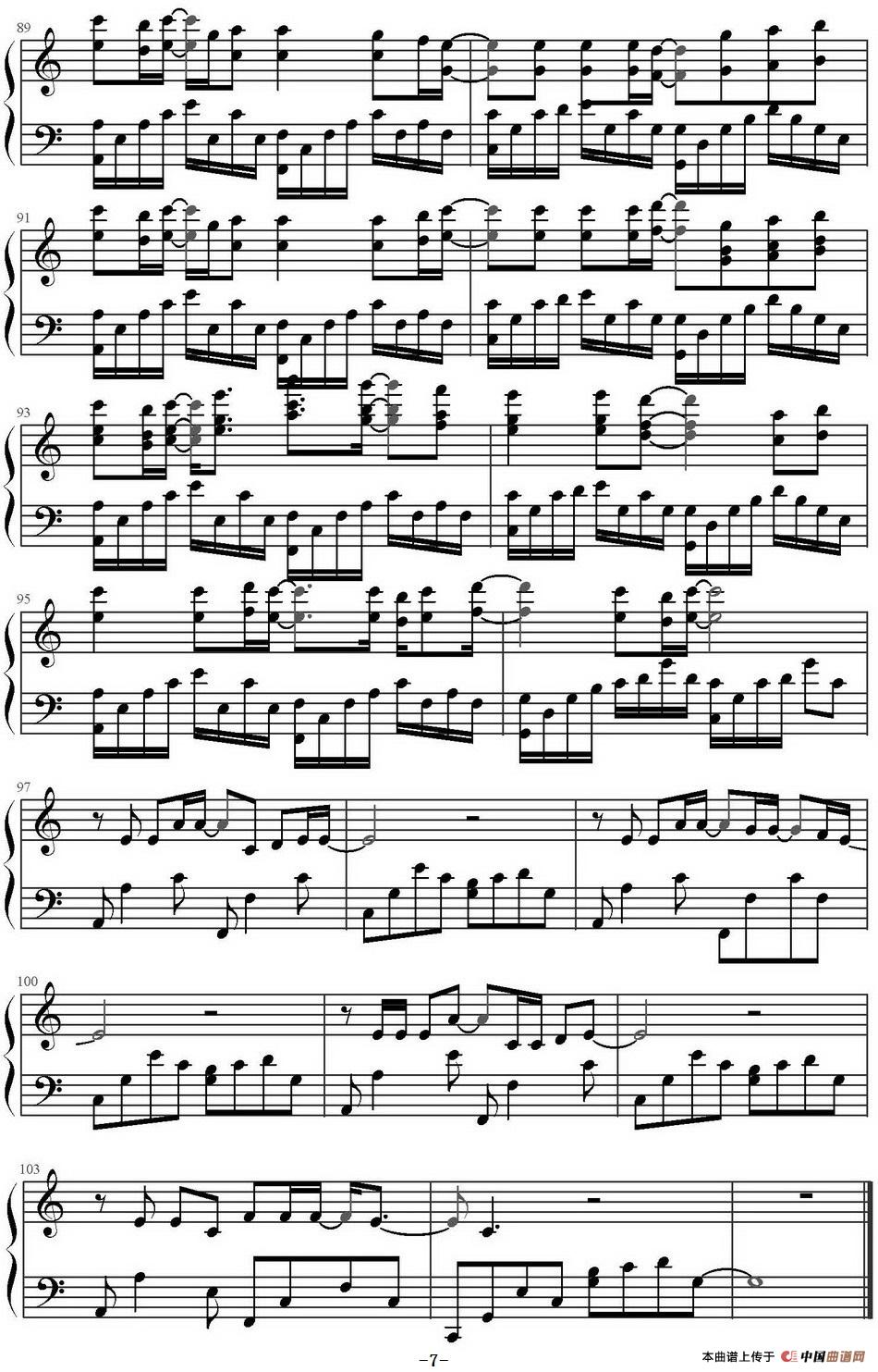 平凡之路(C大调易弹版)(1)_原文件名:平凡之路(C大调易弹版)朴树作曲 Inshow扒谱_页面_7-.jpg