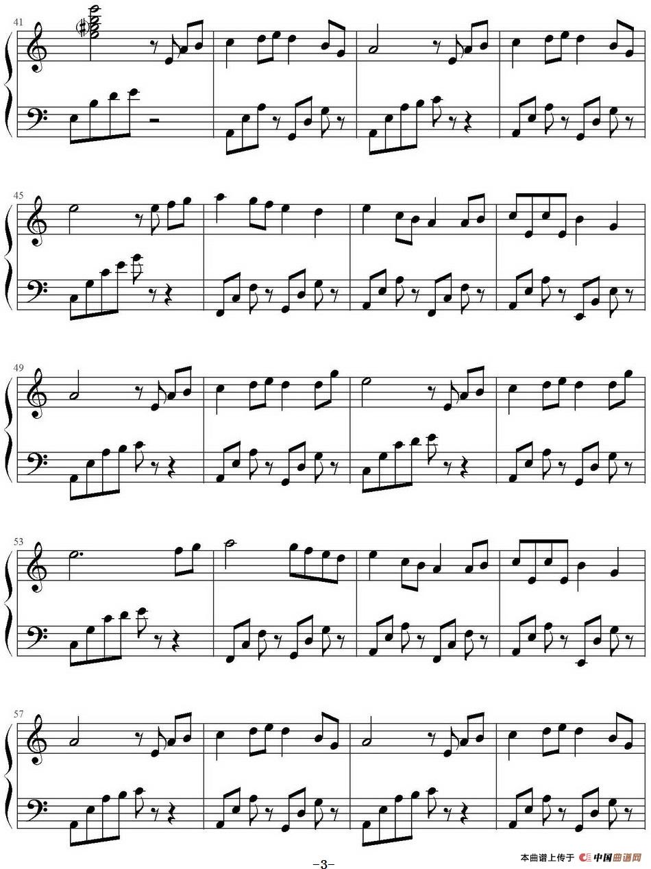 Childhood Memory(1)_原文件名:Childhood Memory_页面_3.jpg