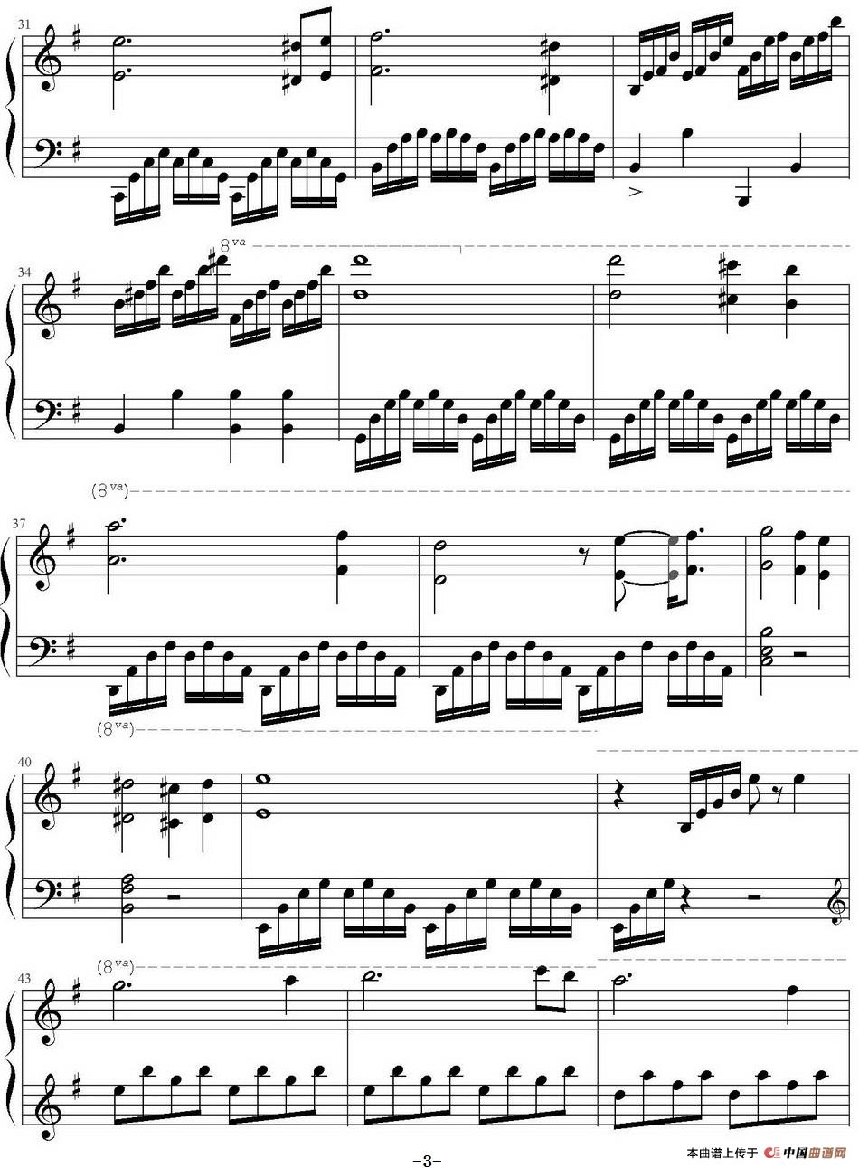 Green Sleeves(Richard Clayderman演奏版)(1)_原文件名:Green Sleeves(Richard Clayderman演奏版)-Richard Clayderman演奏_页面_3.jpg