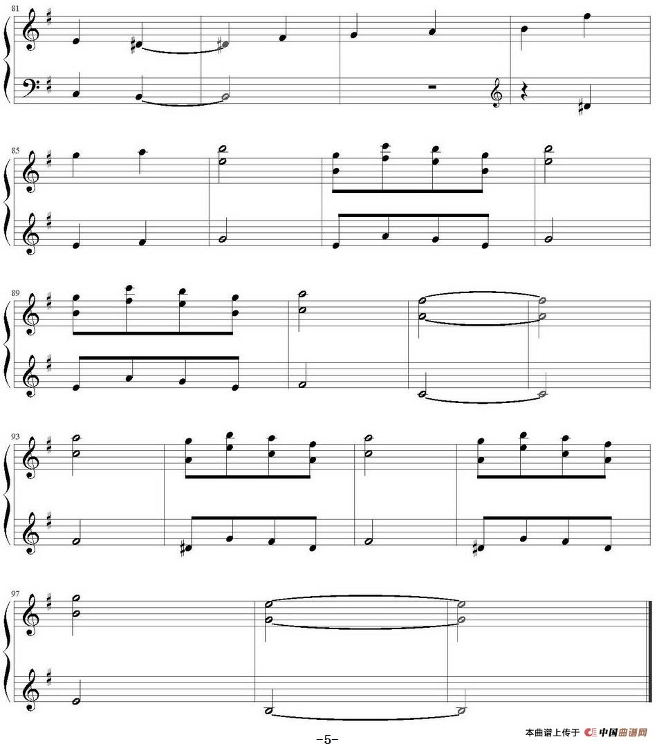 Sur Le Fil(《天使爱美丽》电影原声)(1)_原文件名:Sur Le Fil(《天使爱美丽》电影原声)-Yann Tiersen曲_页面_5.jpg