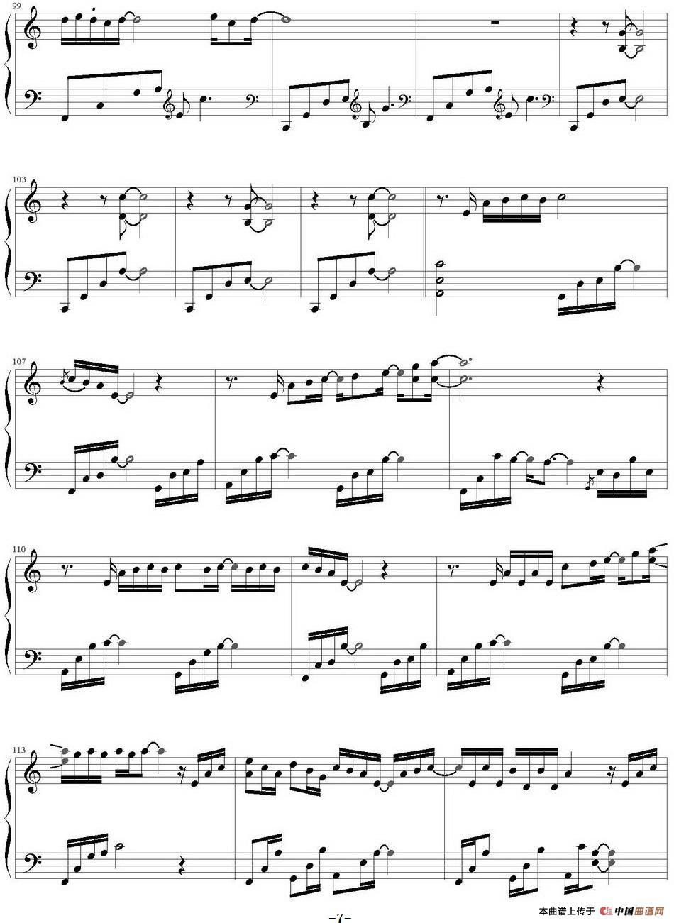 Longing & Love (1)_原文件名:Longing & Love -George Winston作曲_页面_7.jpg